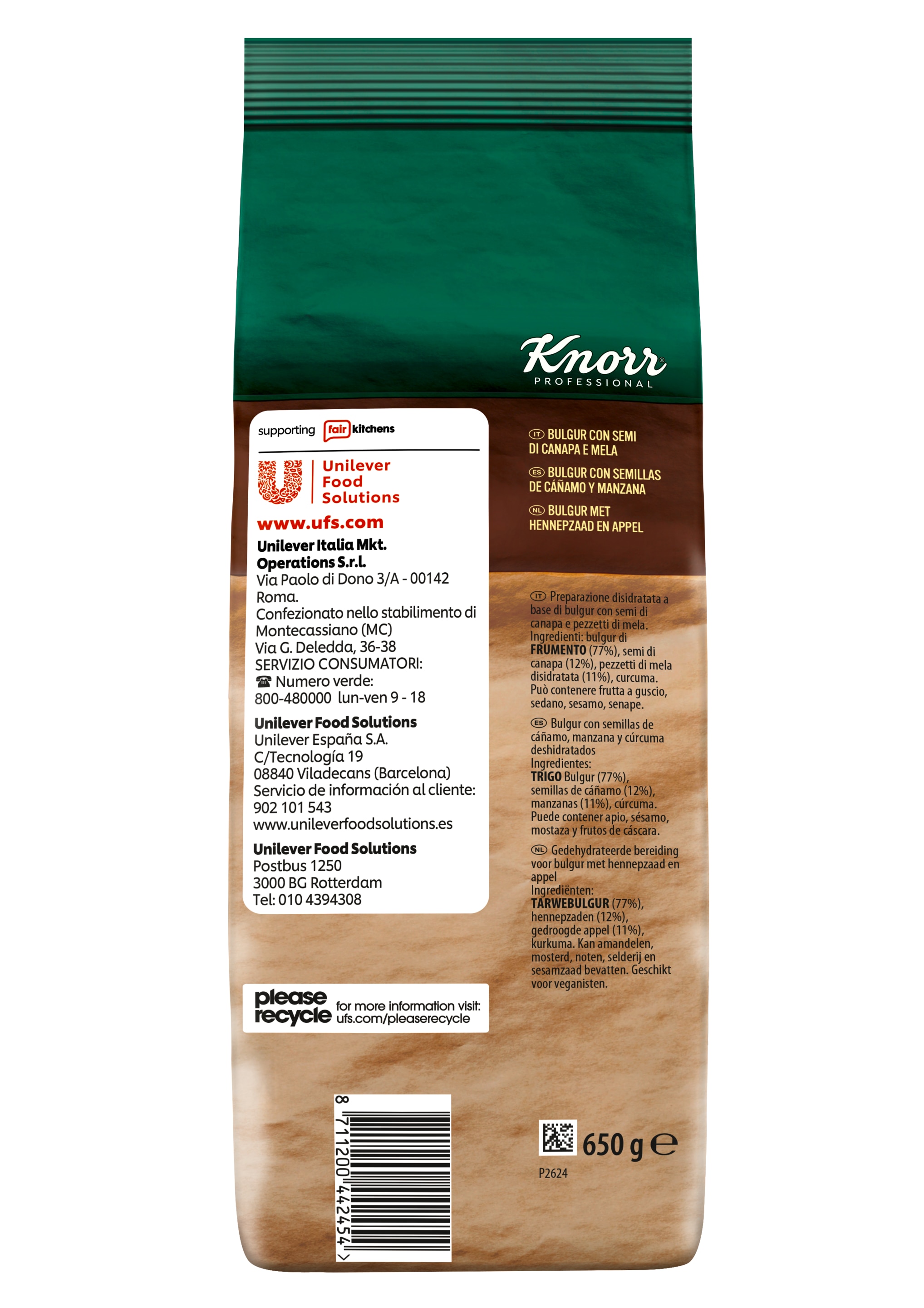 product-page