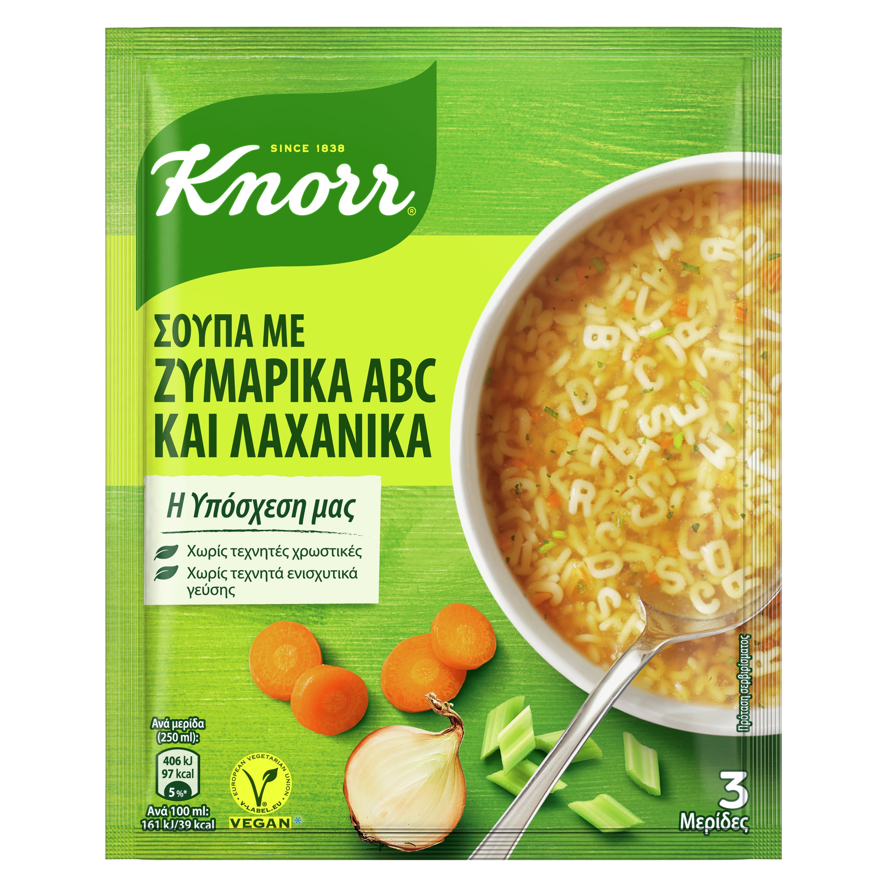 Knorr Σούπα Λαχανικών ABC