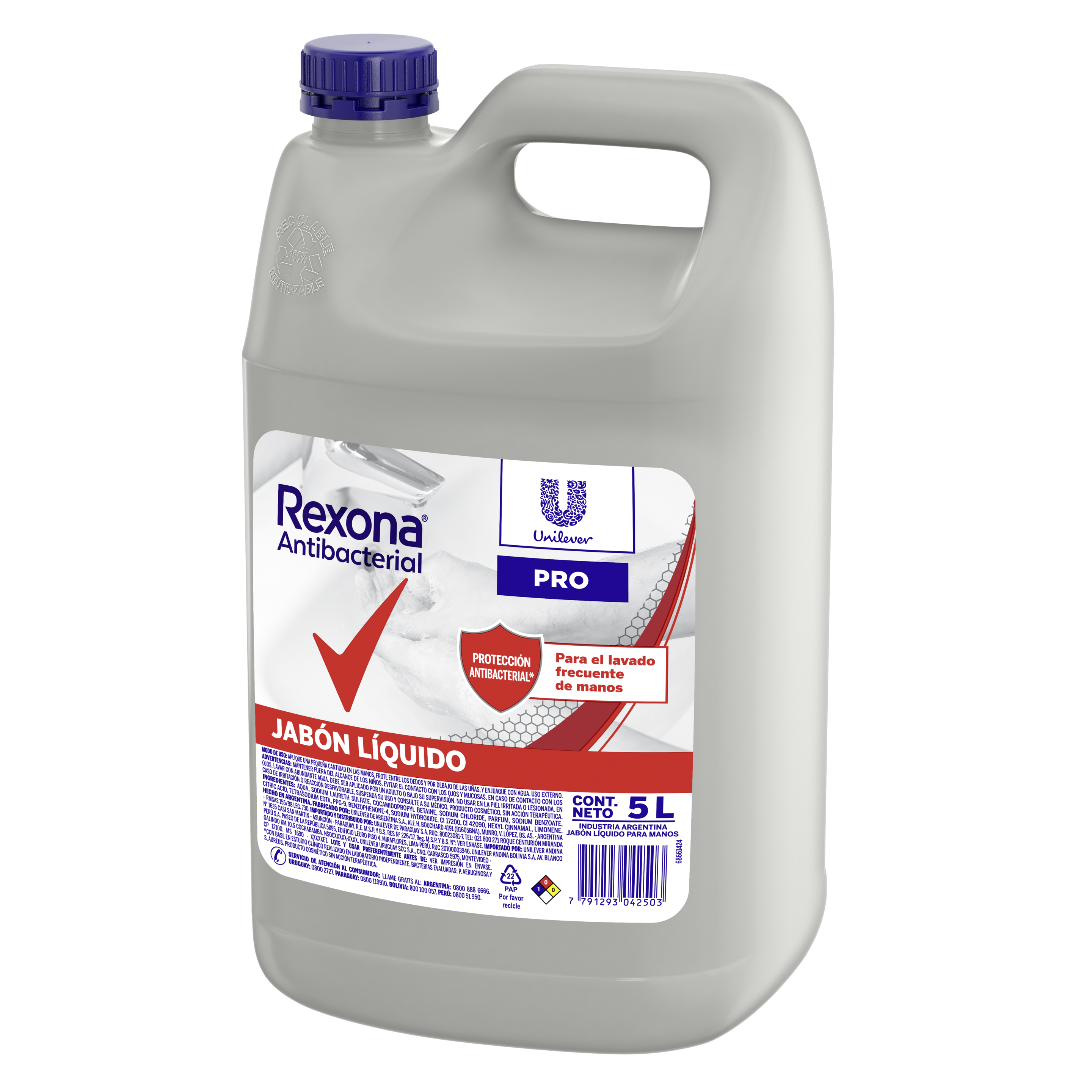 Product page