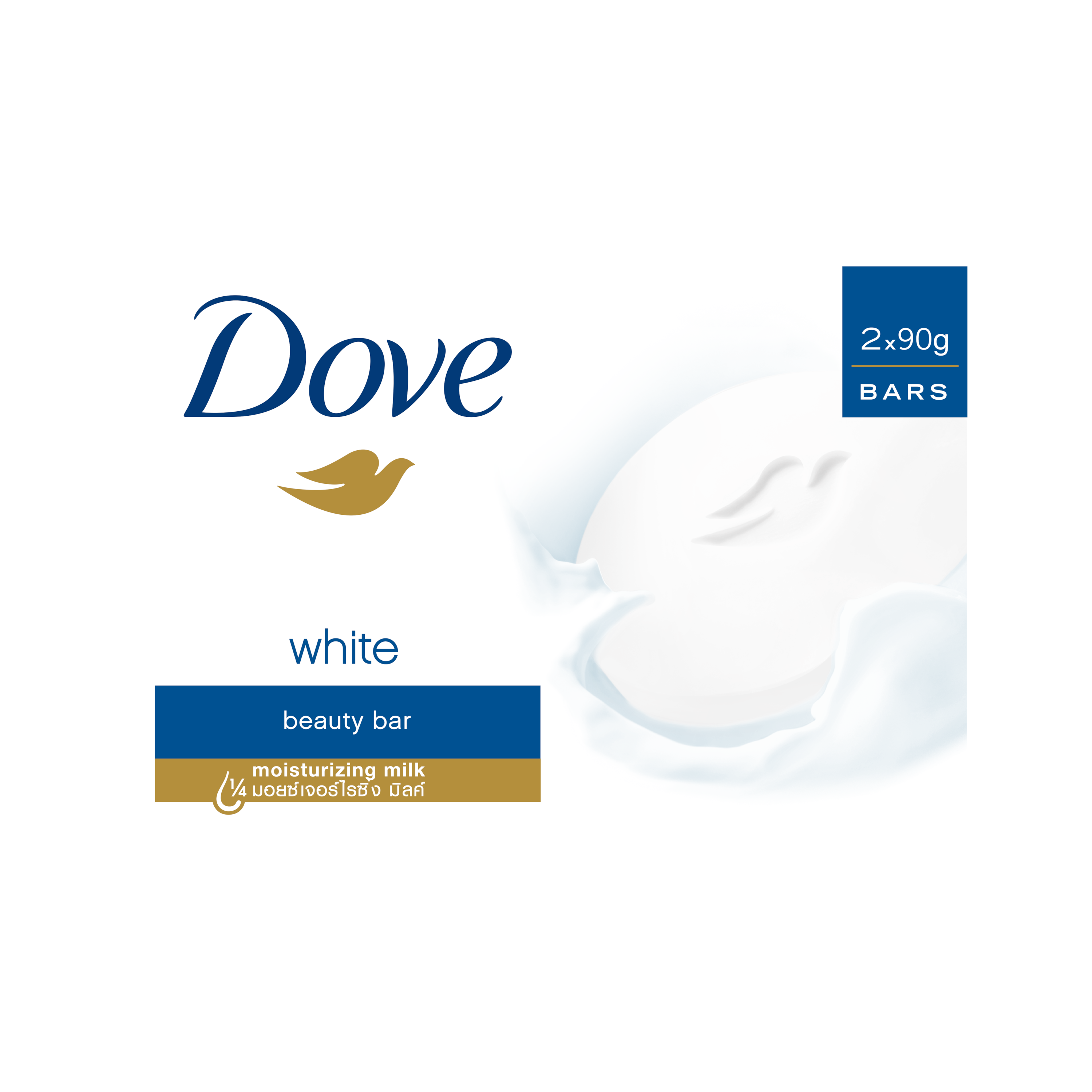 White Beauty Bar 2x90g