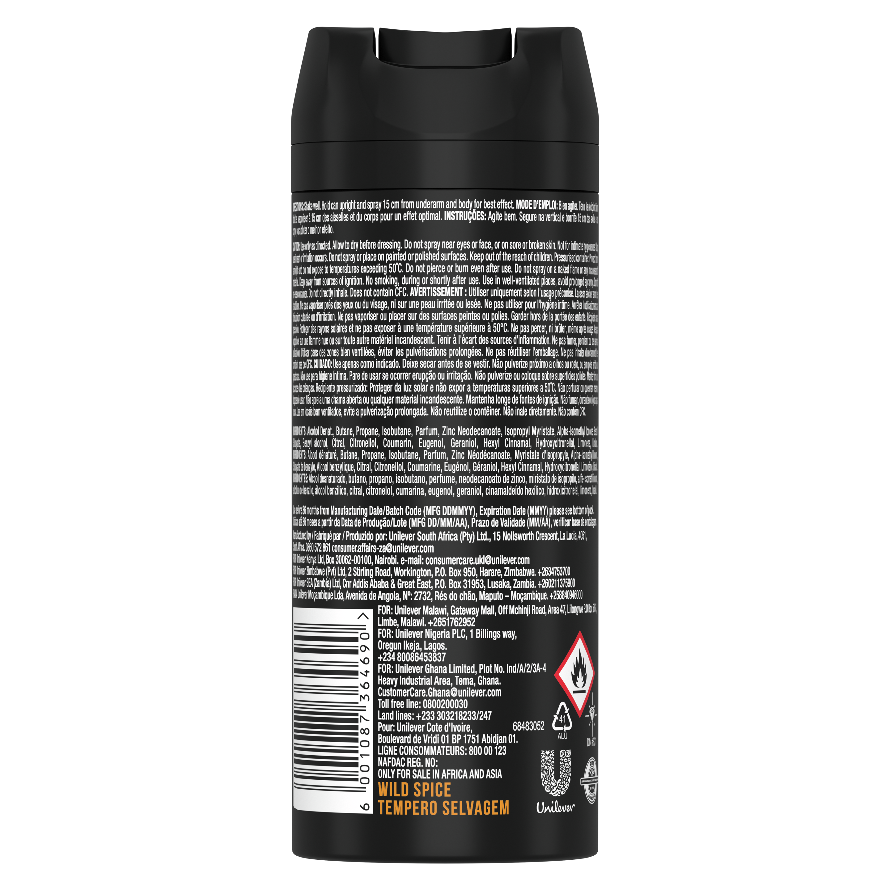 Product Page