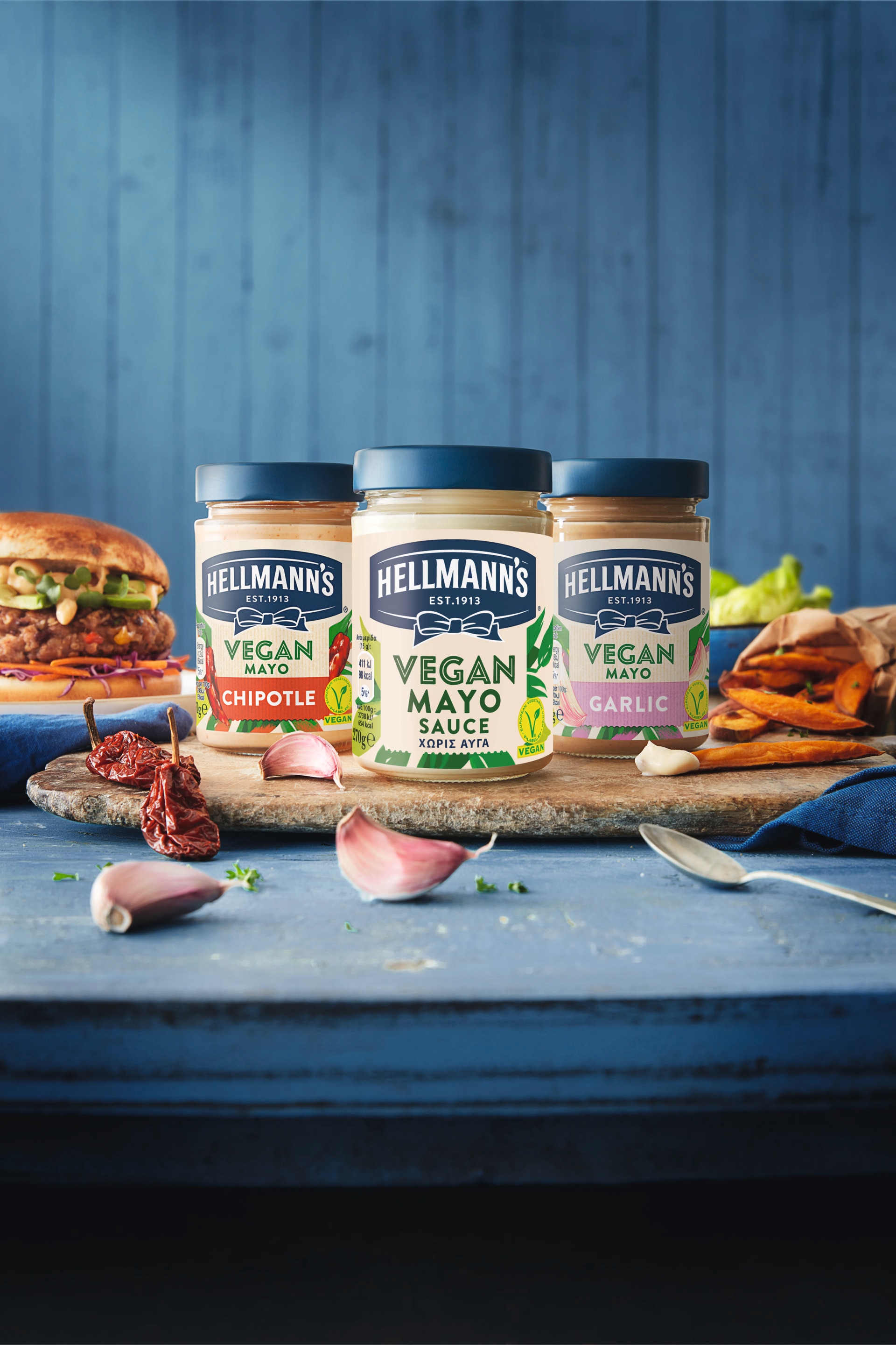 Hellmanns Vegan Mayo