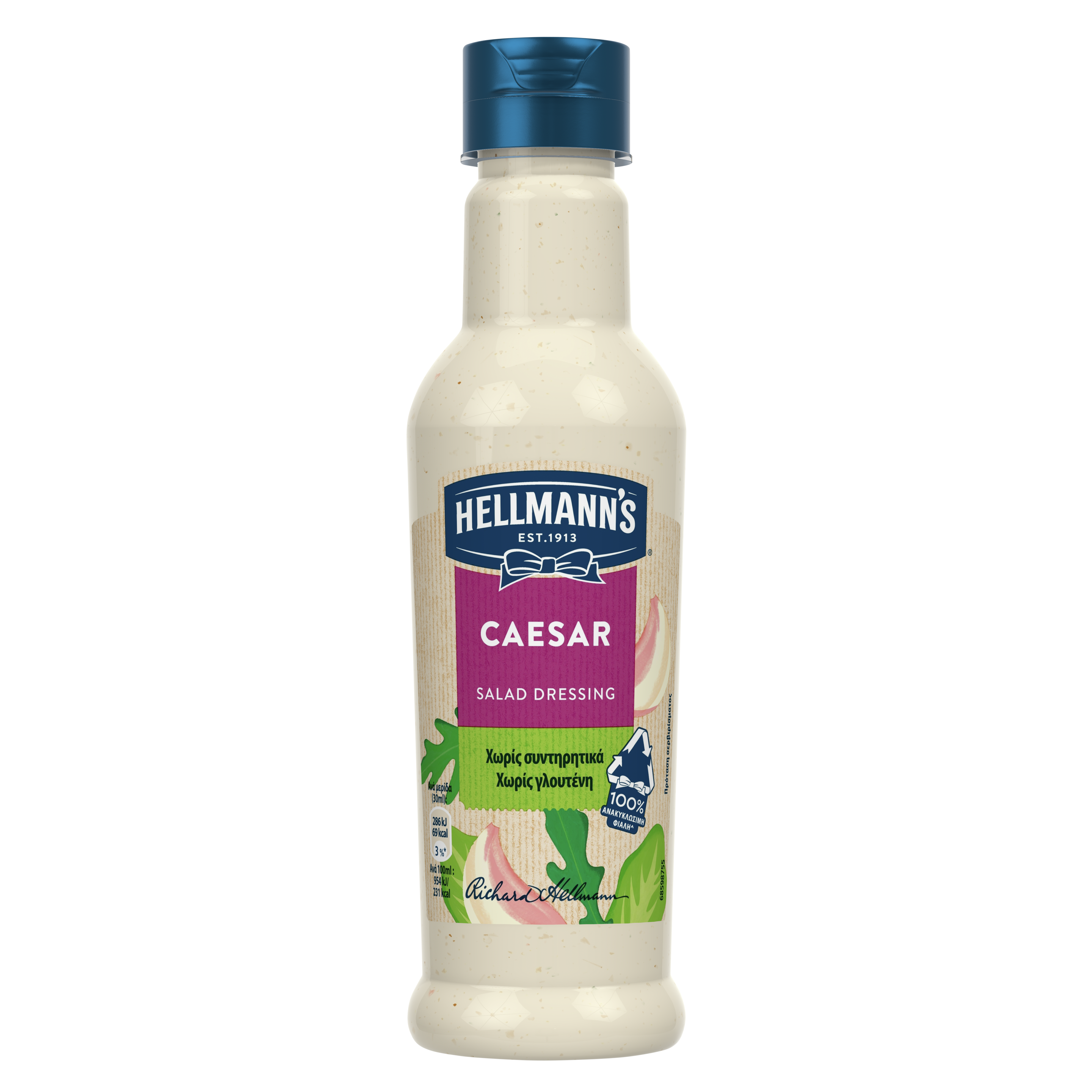Hellmann's Caesar Σάλτσα για Σαλάτα