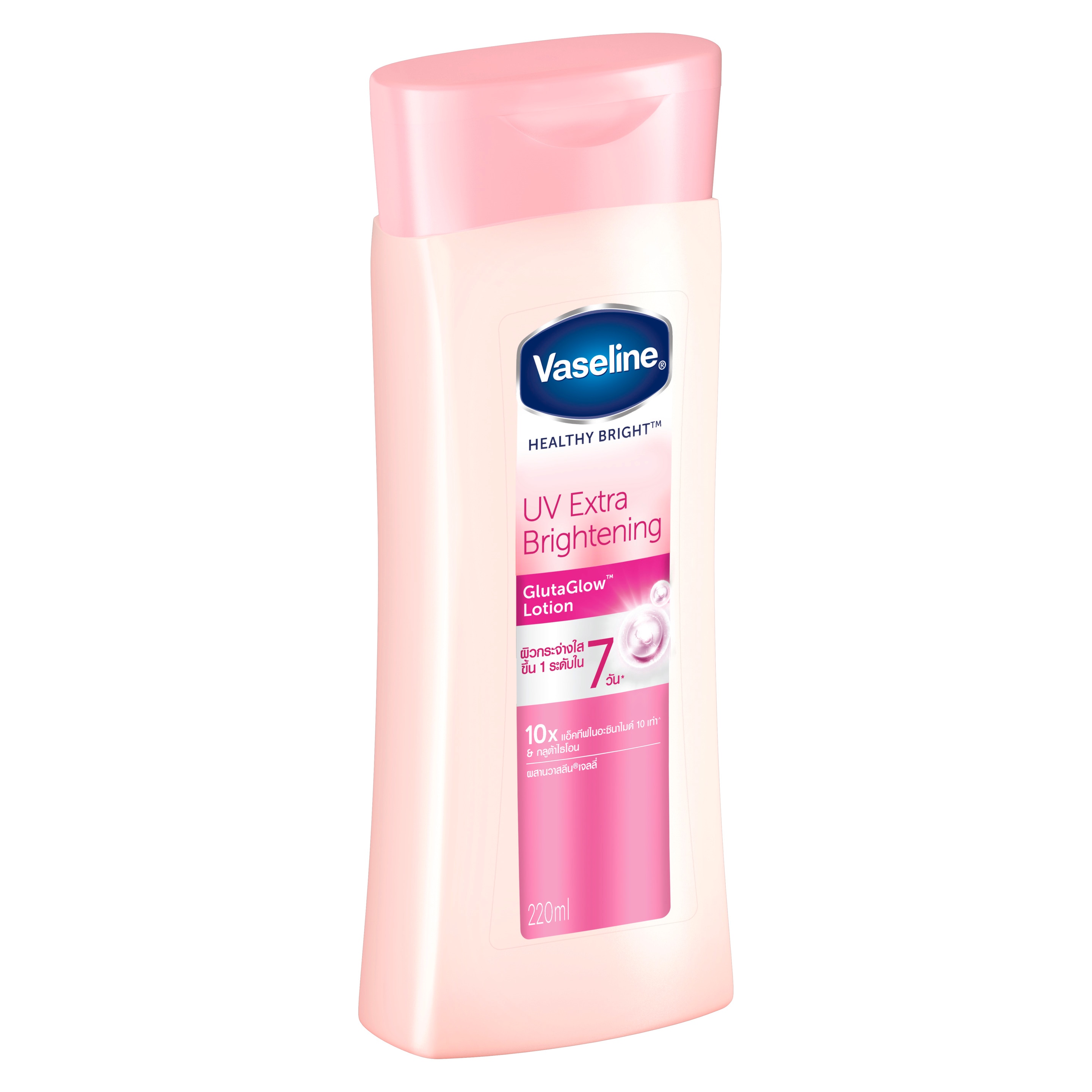 Product page
