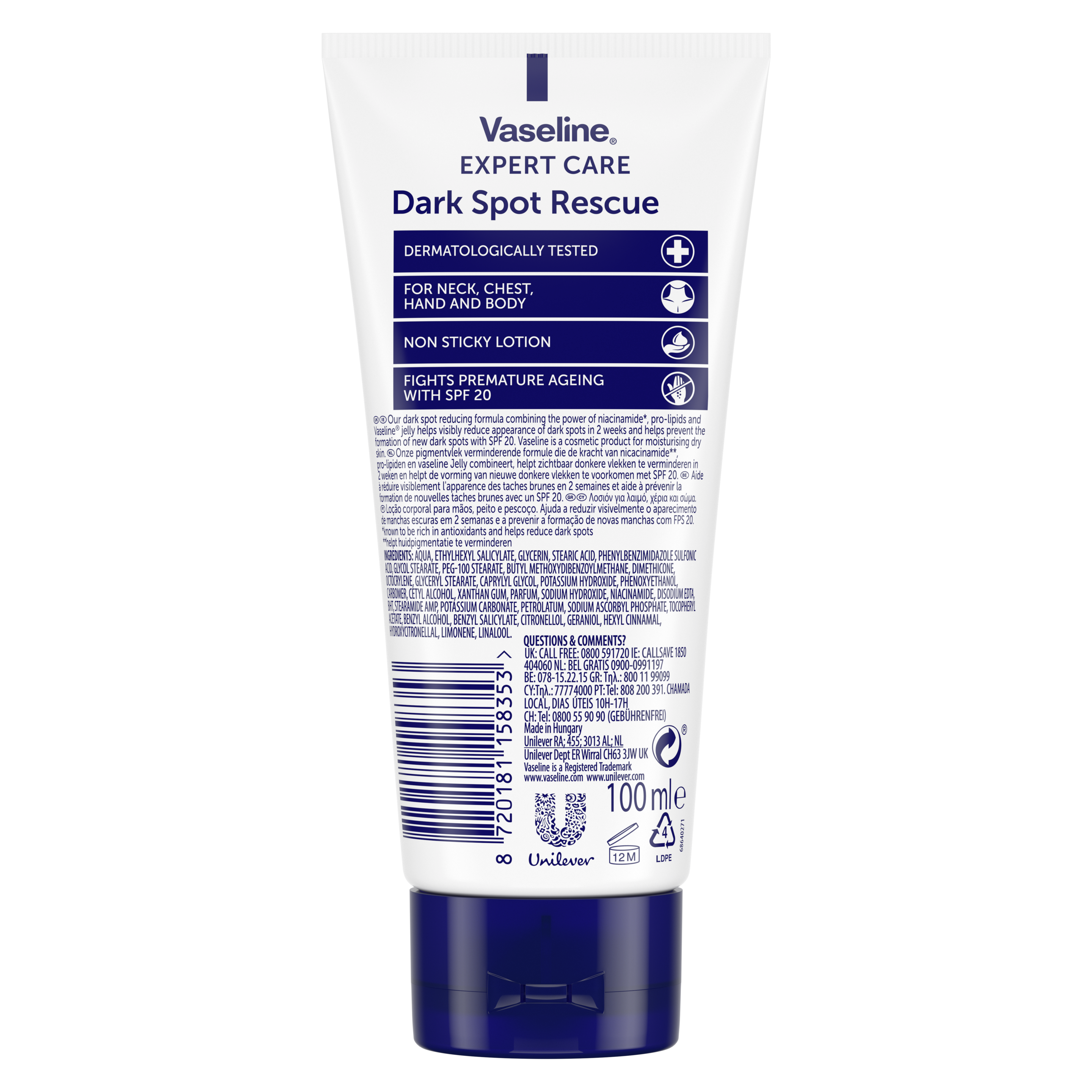 Product page