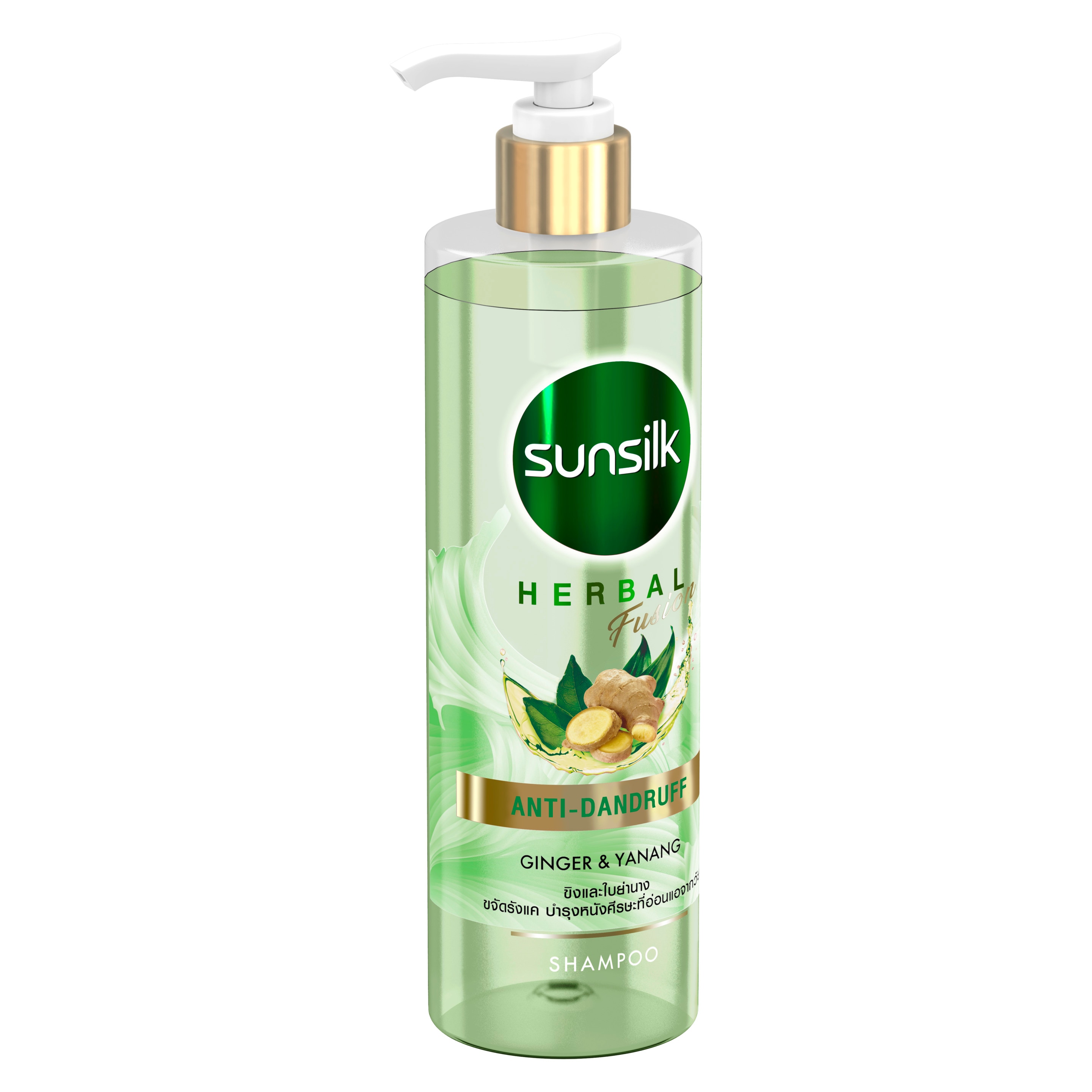 Product page