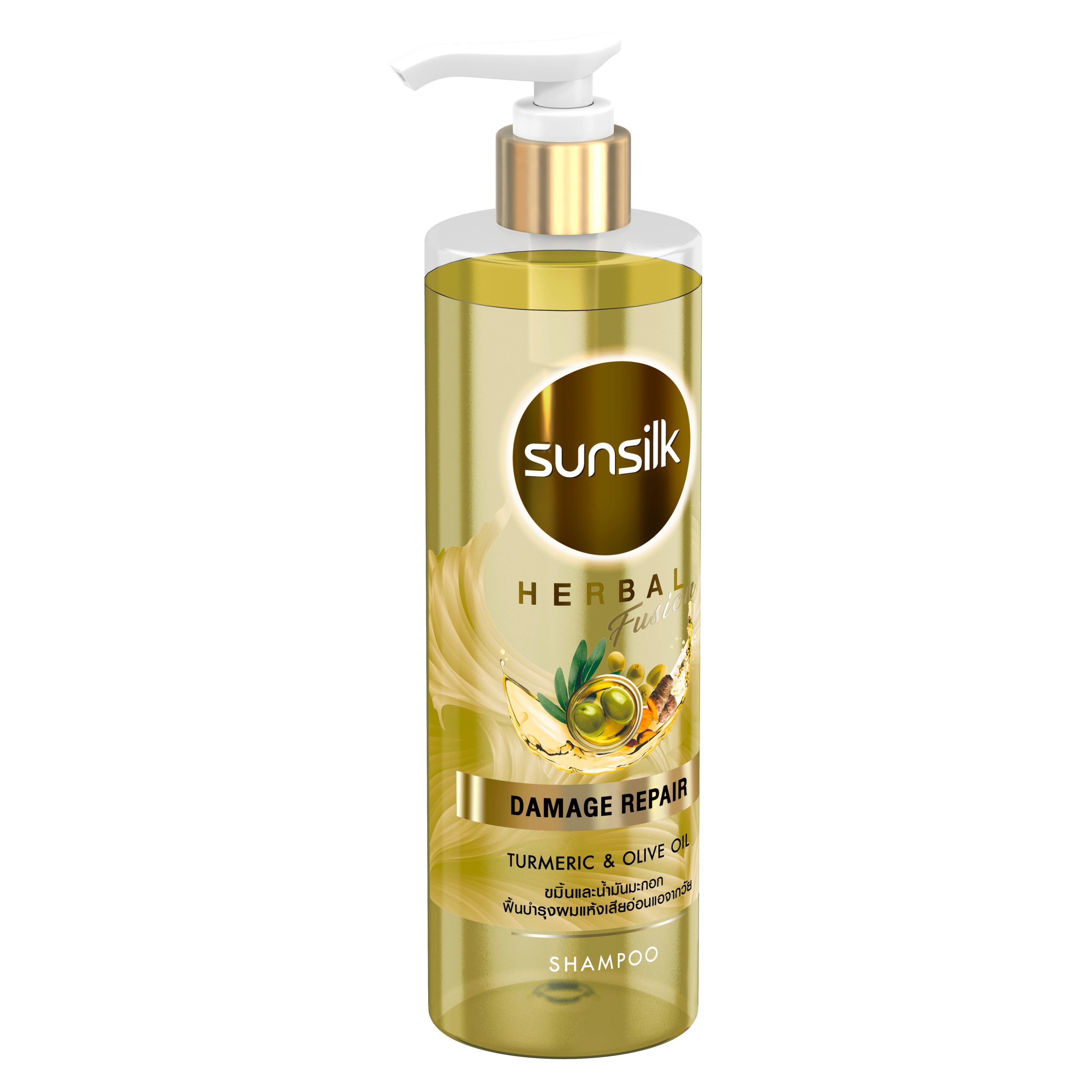 Product page