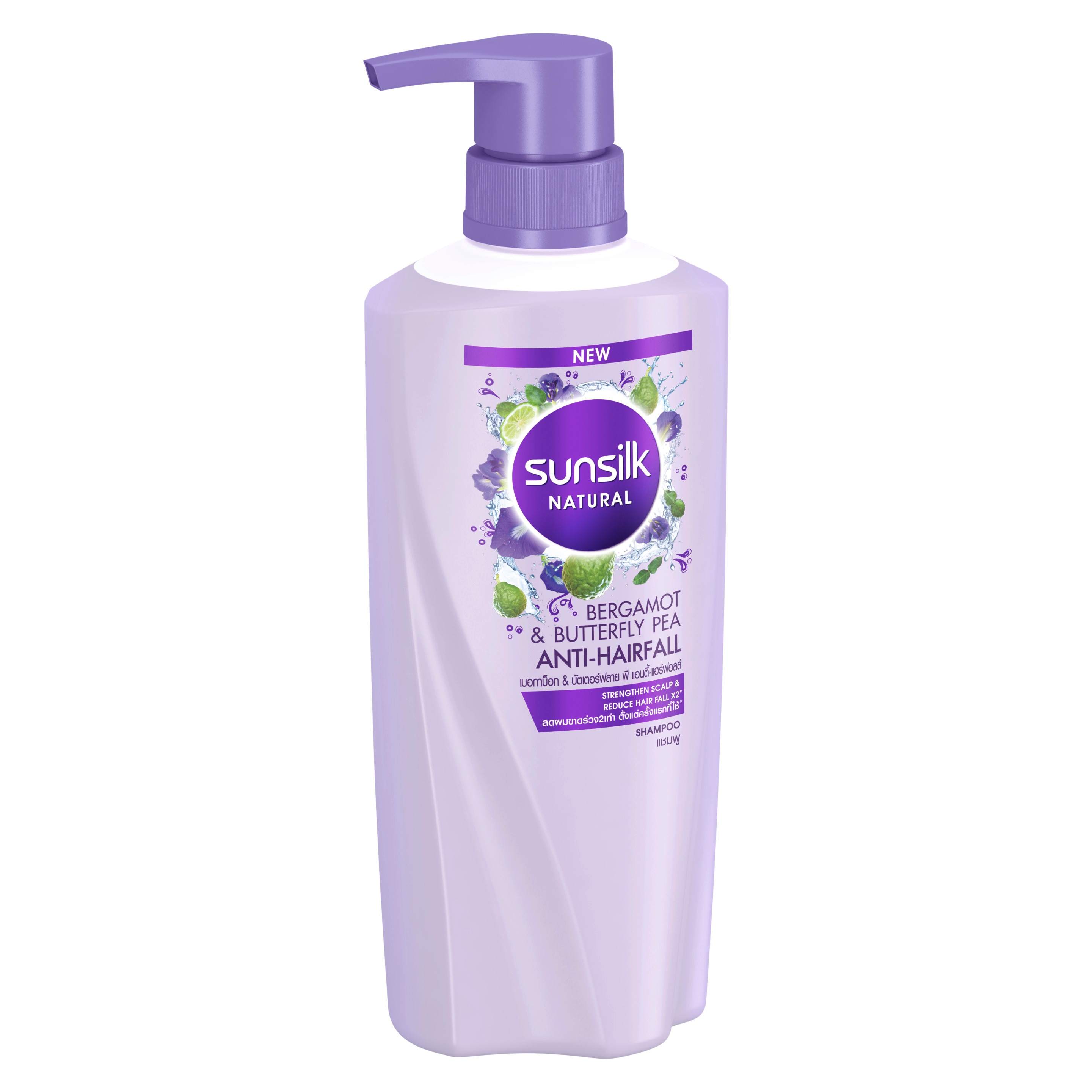 Product page