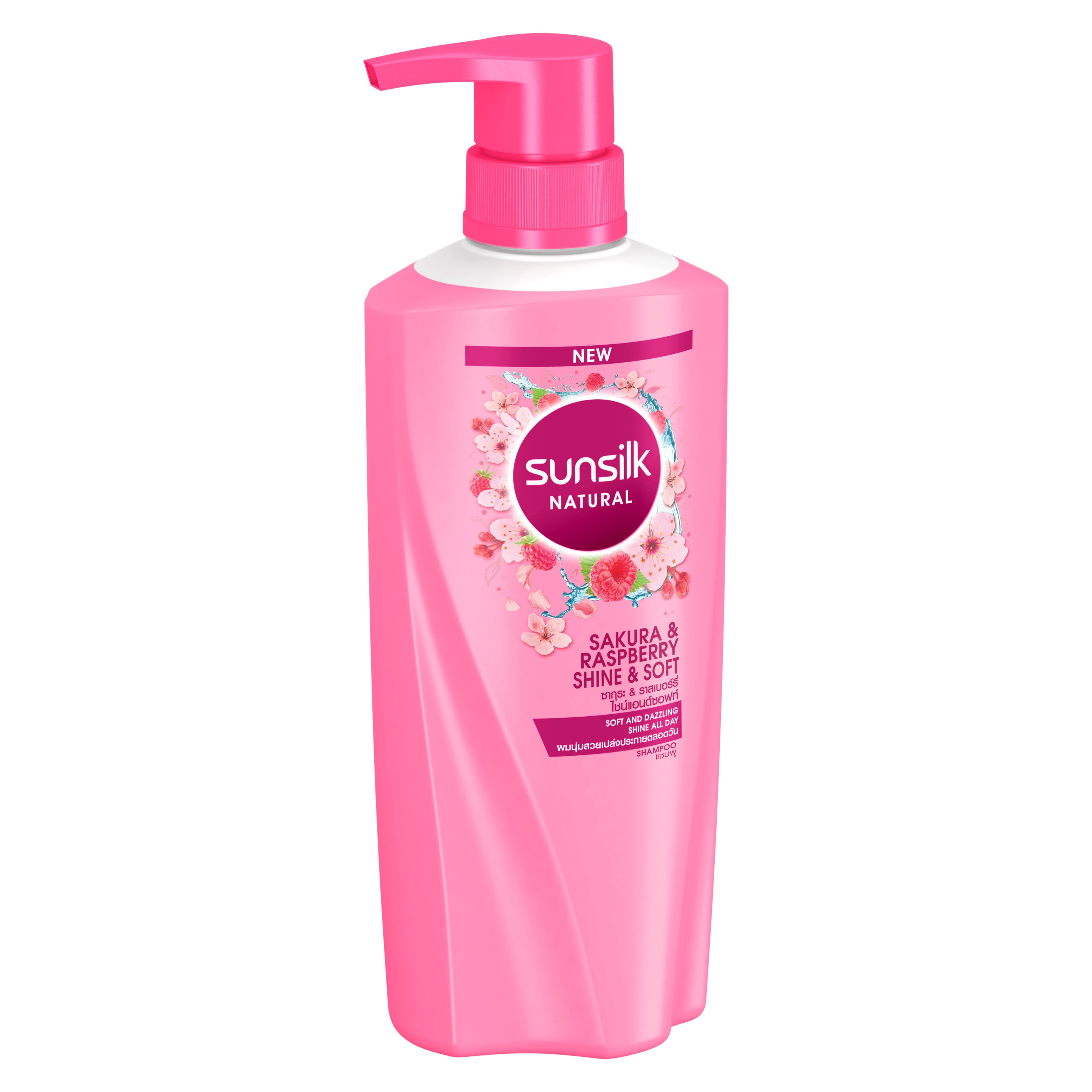 Product page
