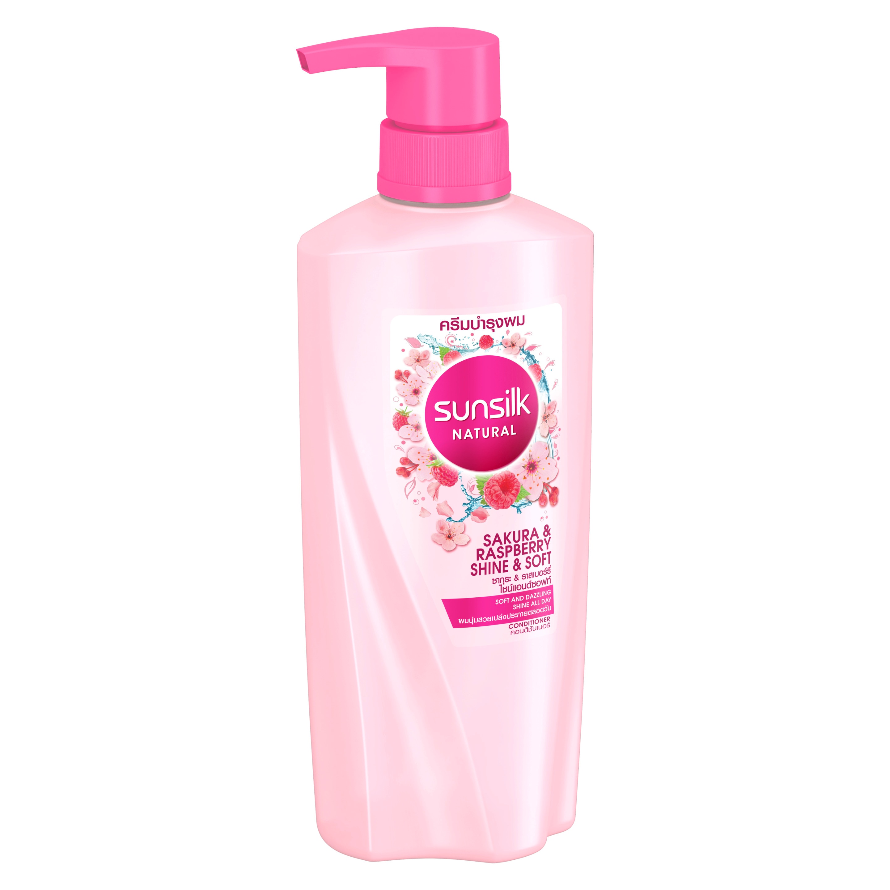 Product page