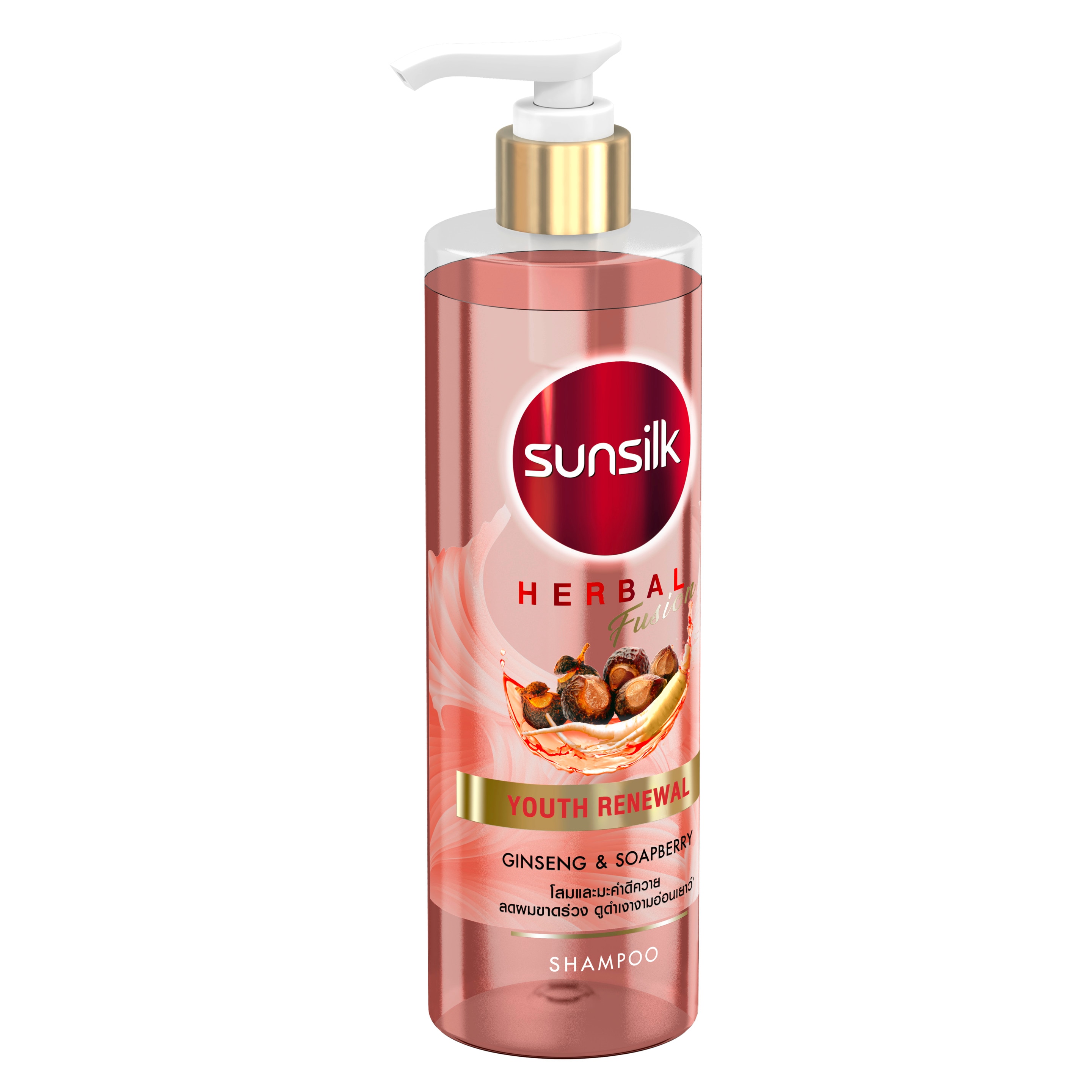 Product page