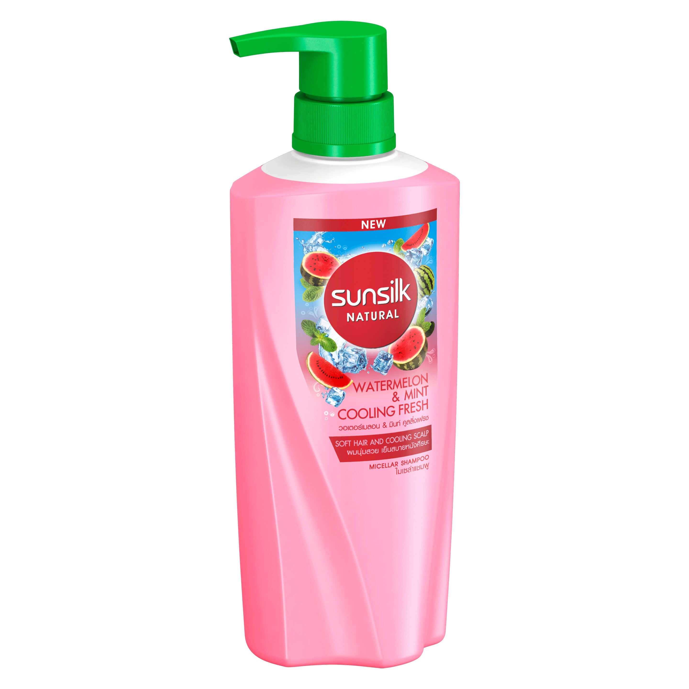 Product page