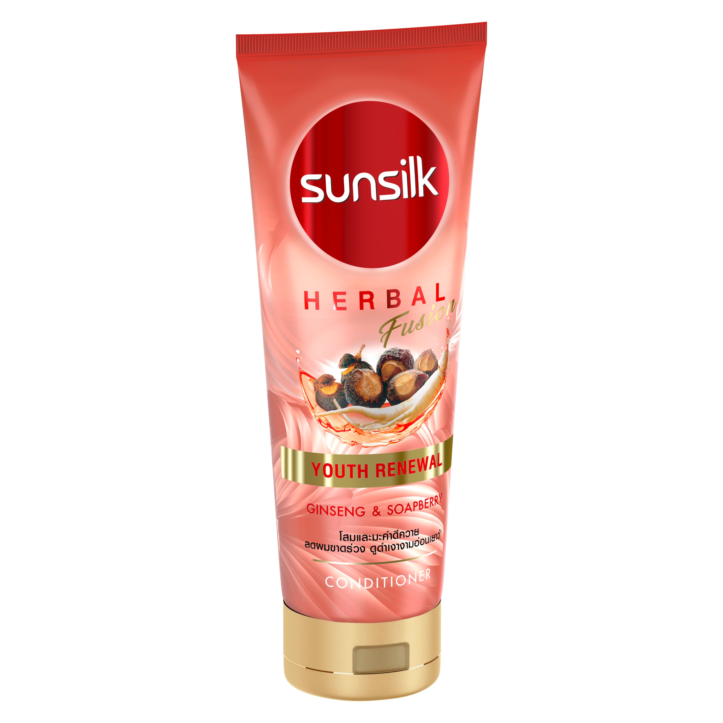 Product page