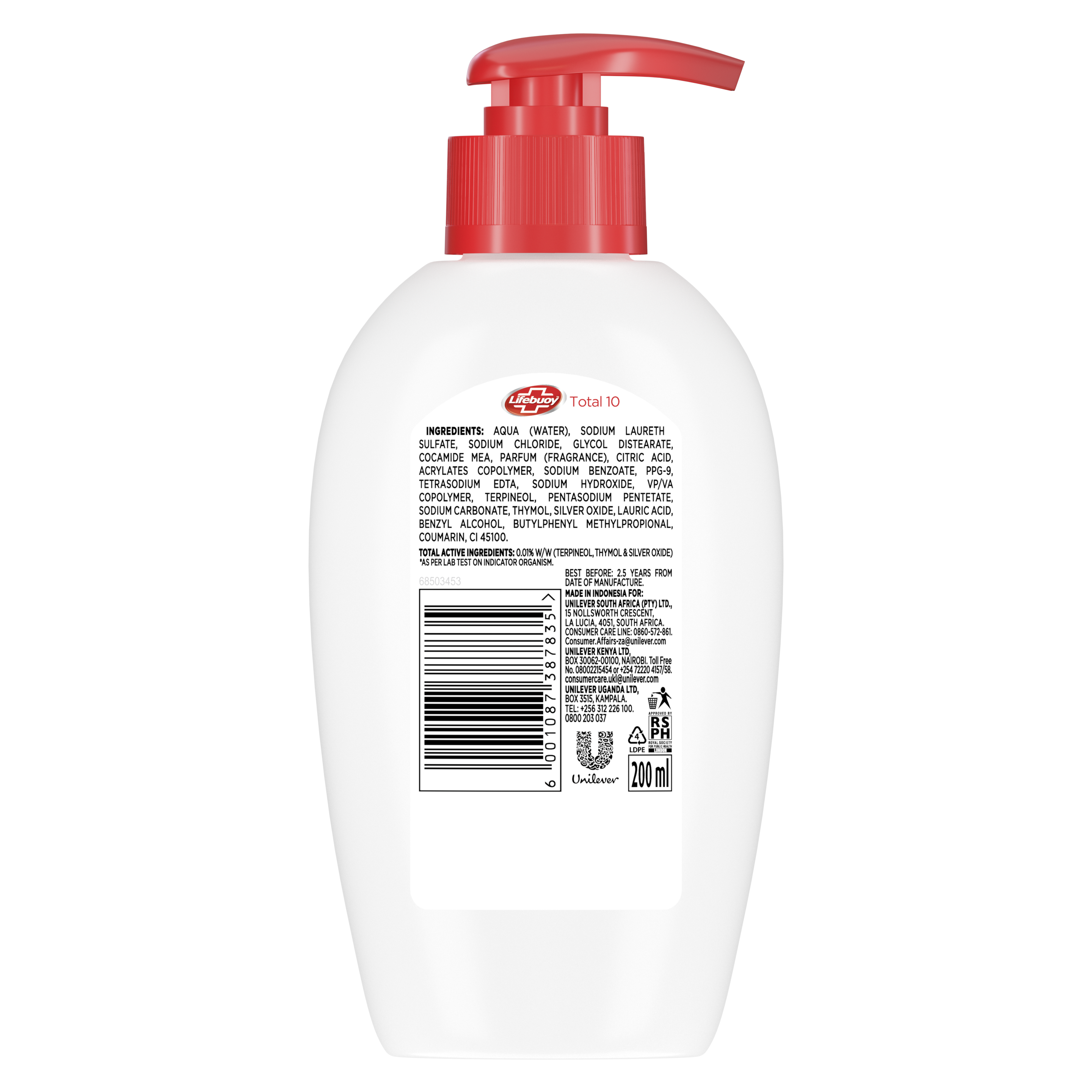 Product Page