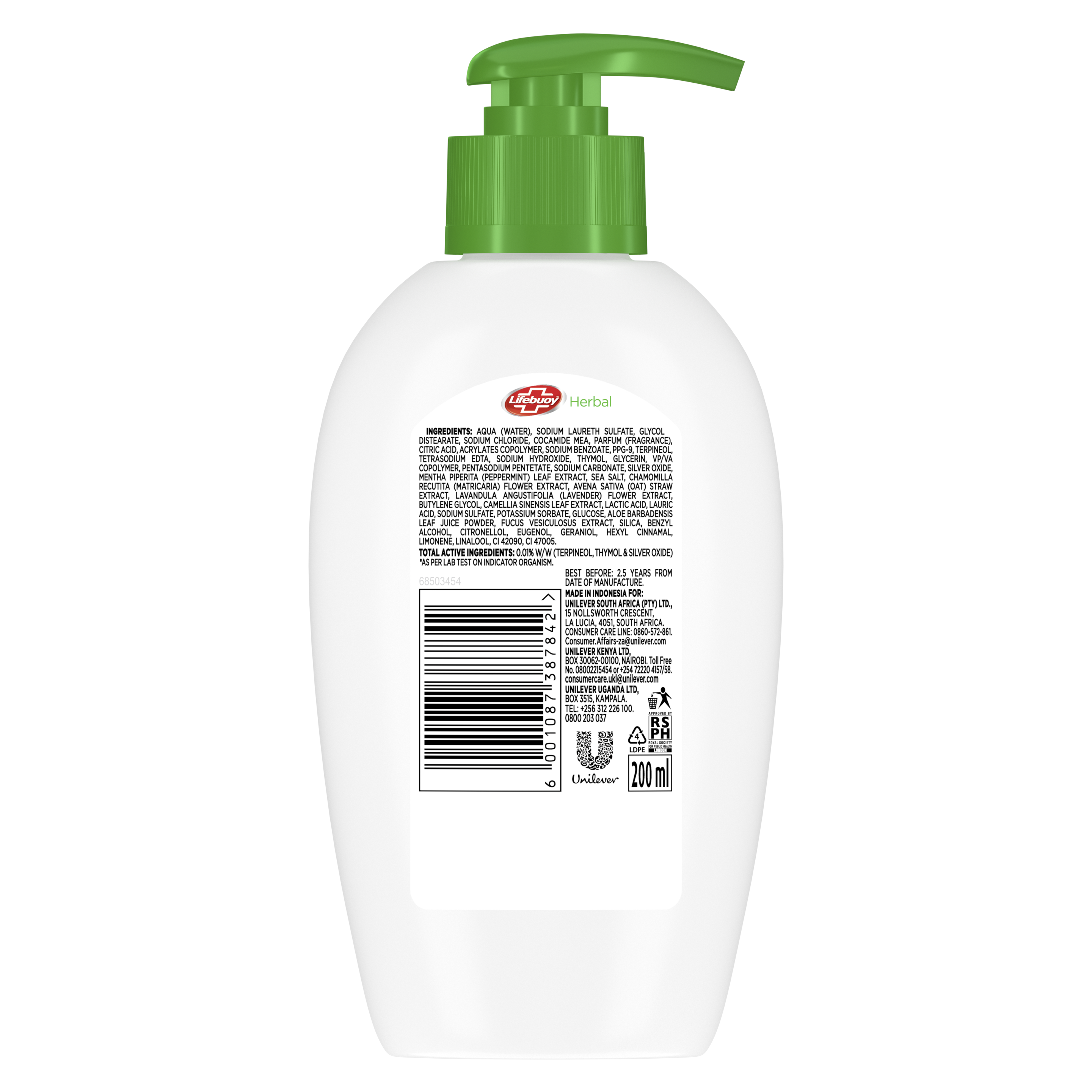 Product Page