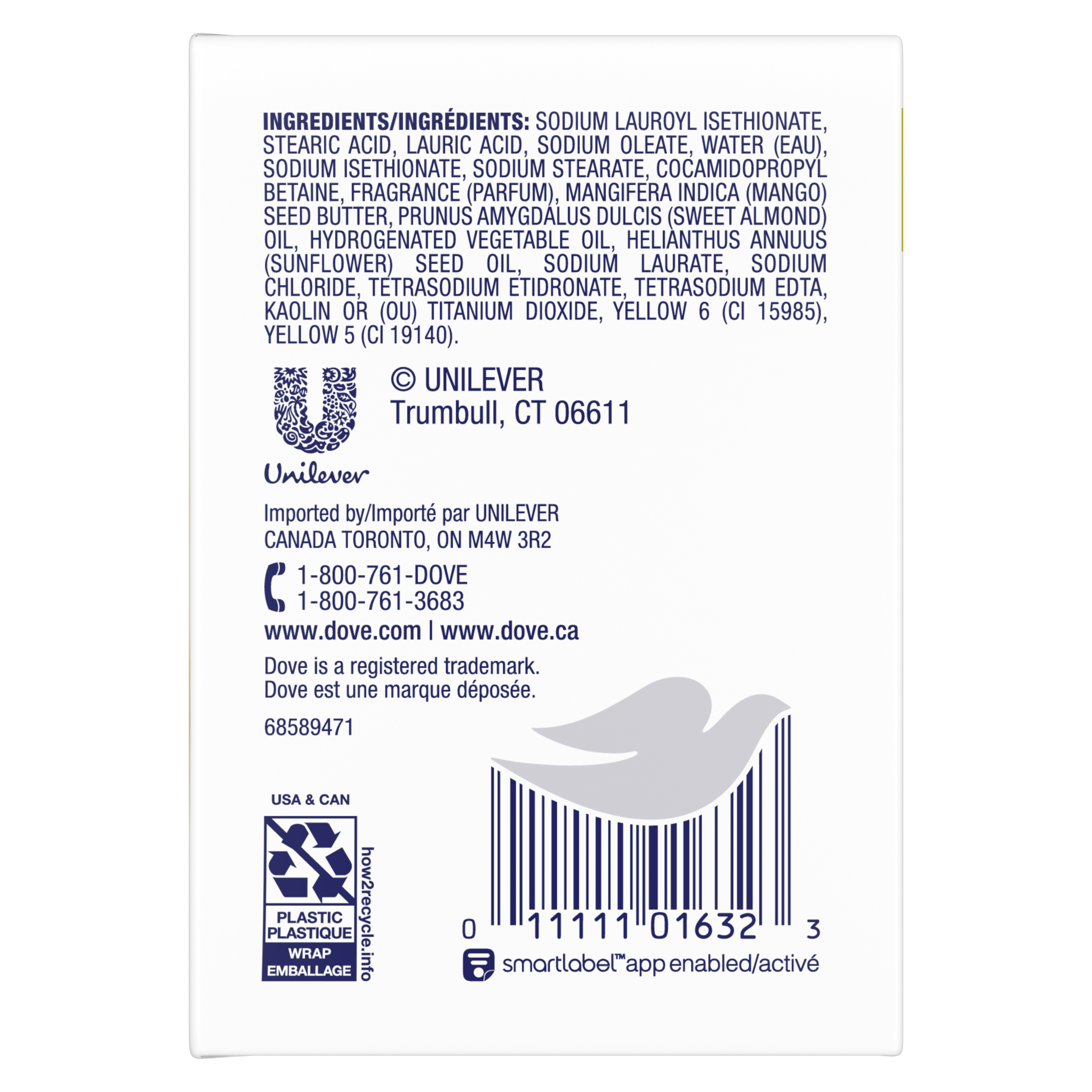 Titanium dioxide, Unilever