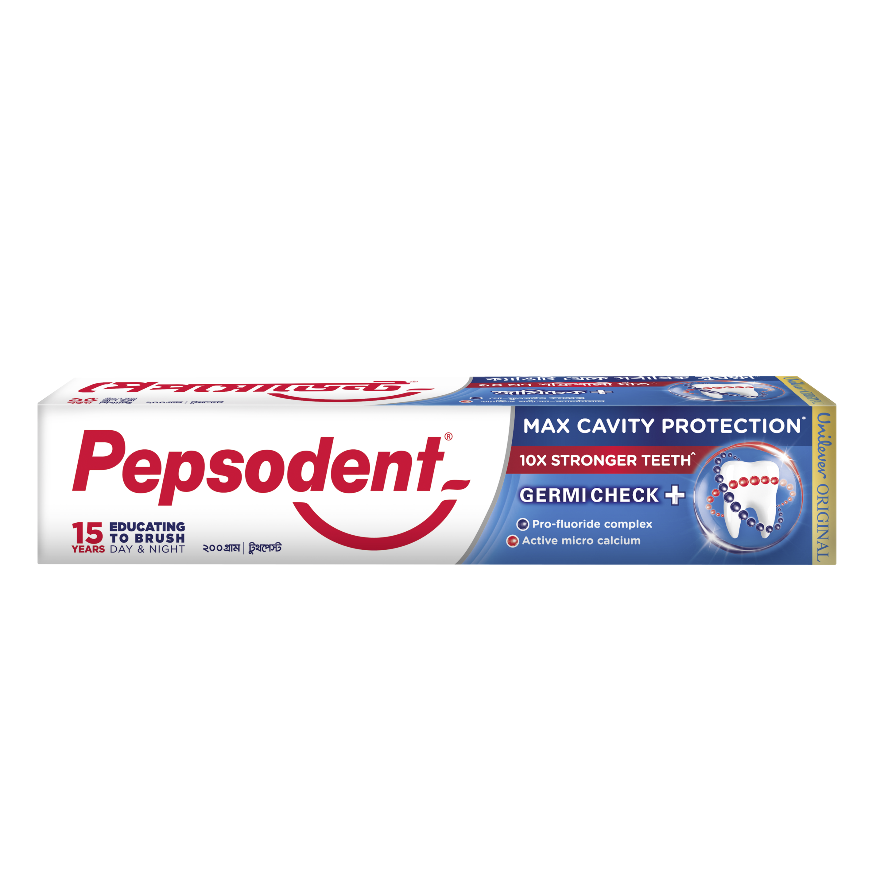 Pepsodent Germicheck 200