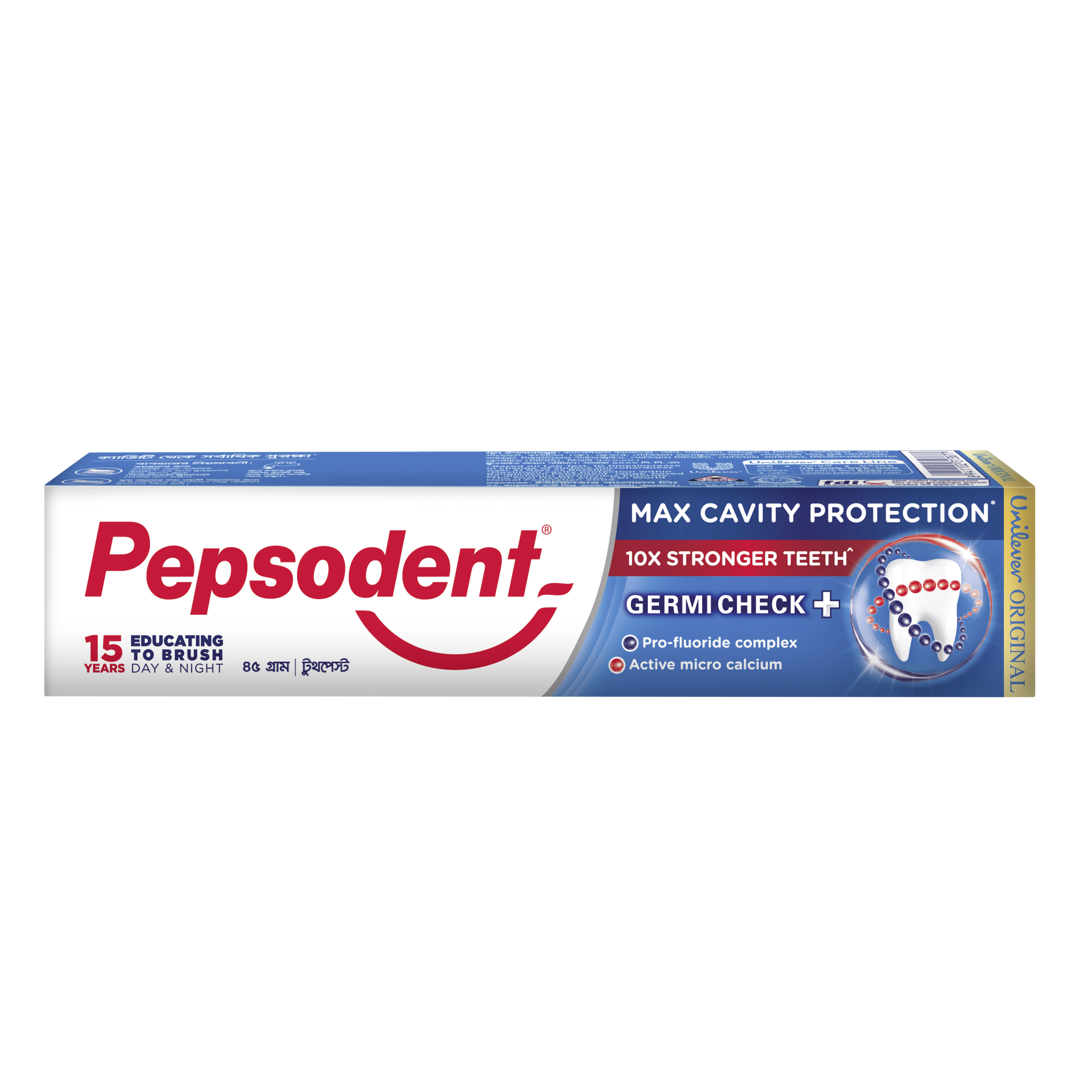 Pepsodent Germicheck 45