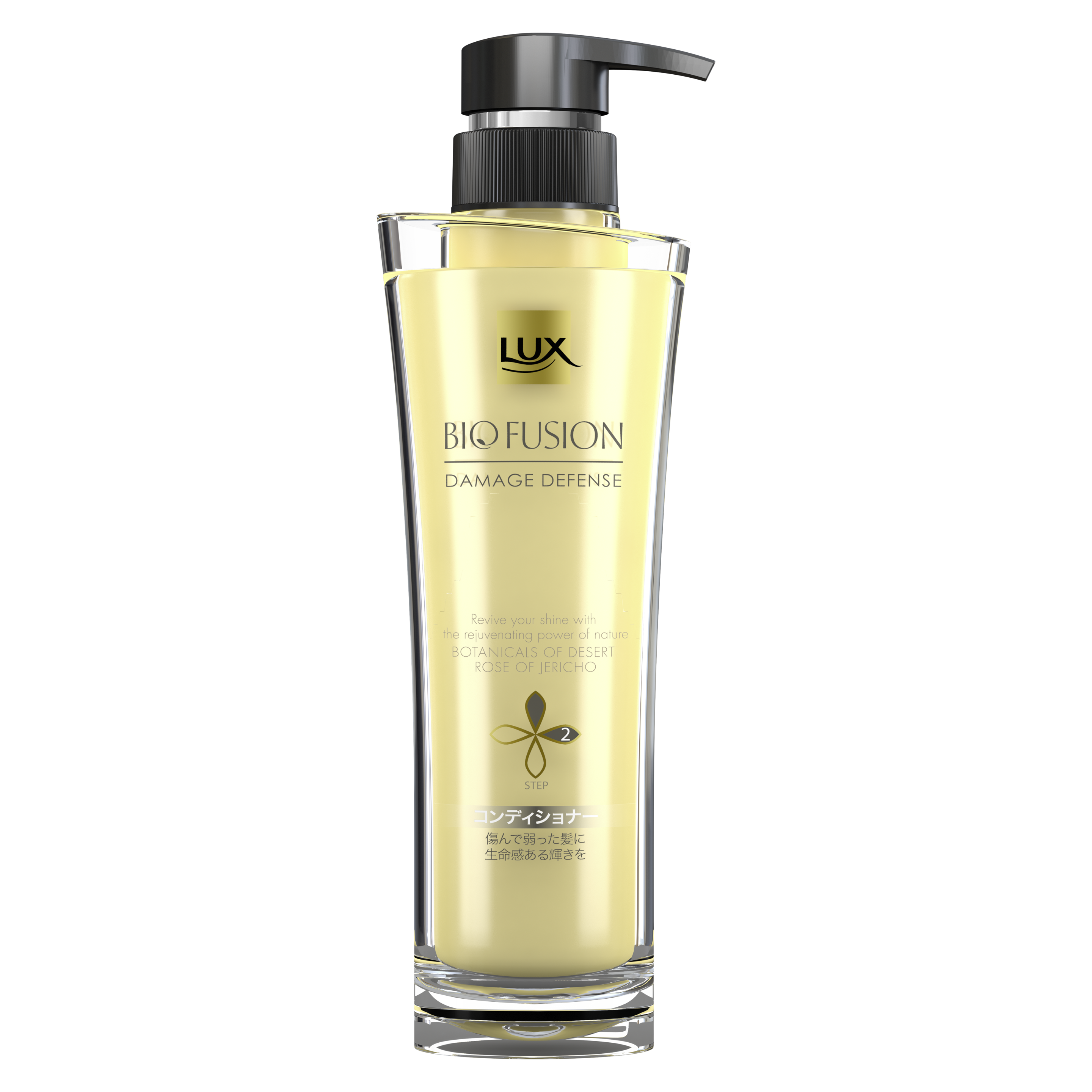 ラックス　バイオフュージョン　ダメージディフェンス　コンディショナー packshot