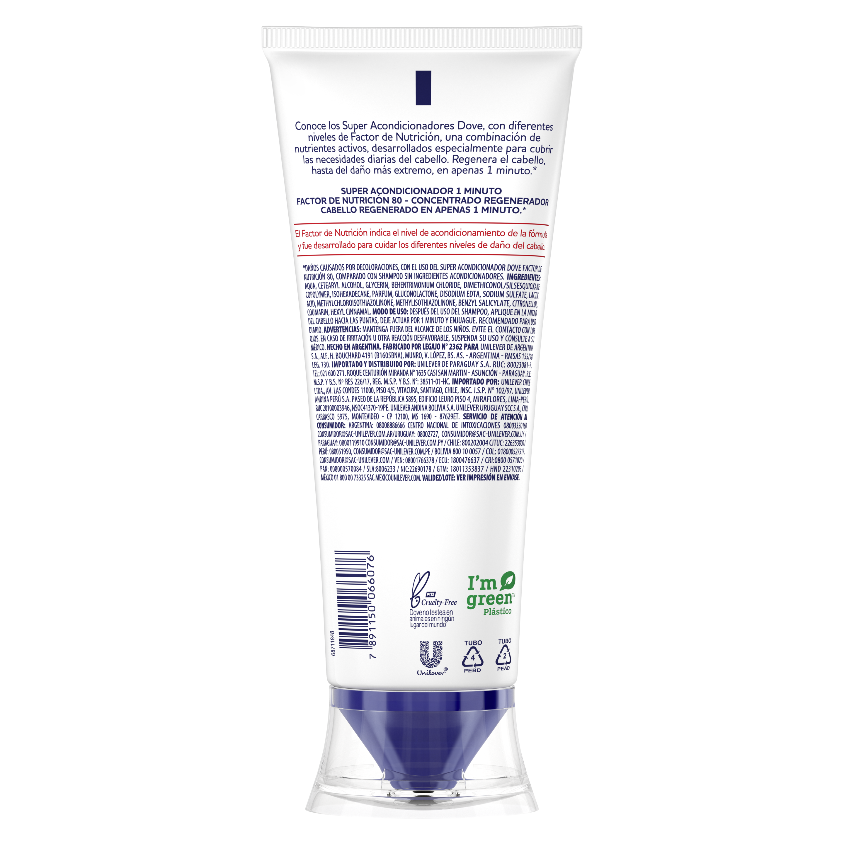 Product page