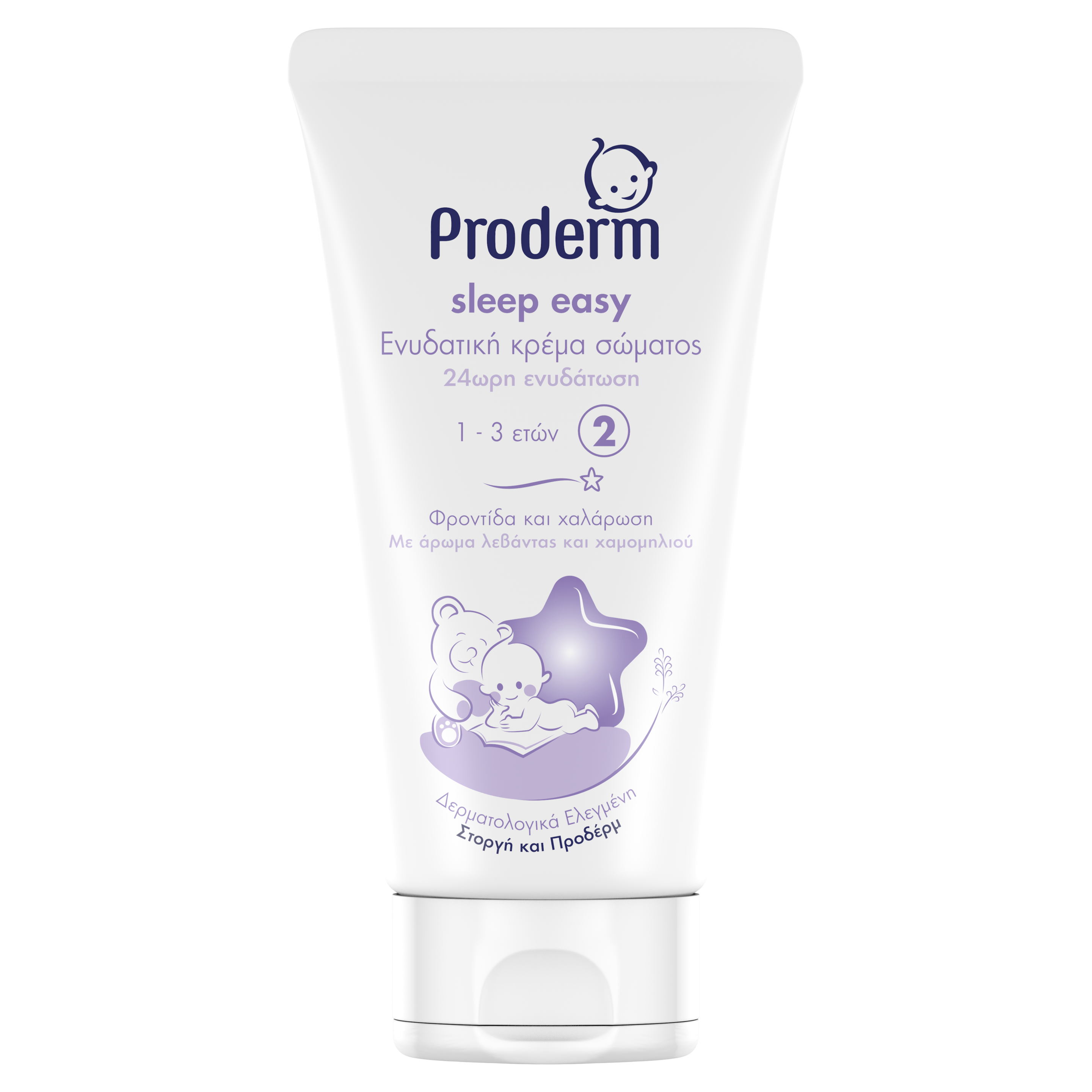 Proderm Ενυδατική Κρέμα Sleep Easy 1-3 ετών packshot