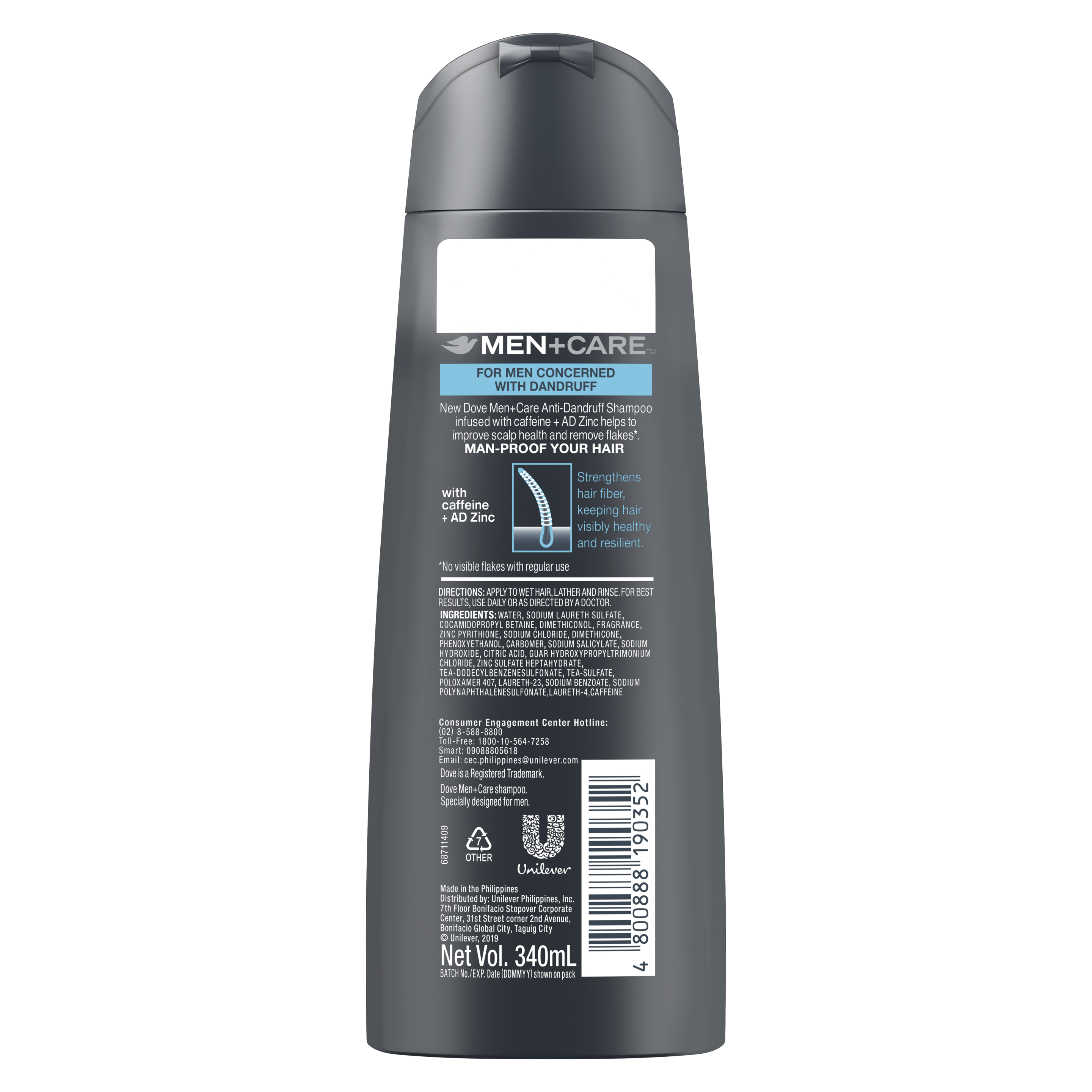 Dove Men+Care Anti Dandruff Shampoo