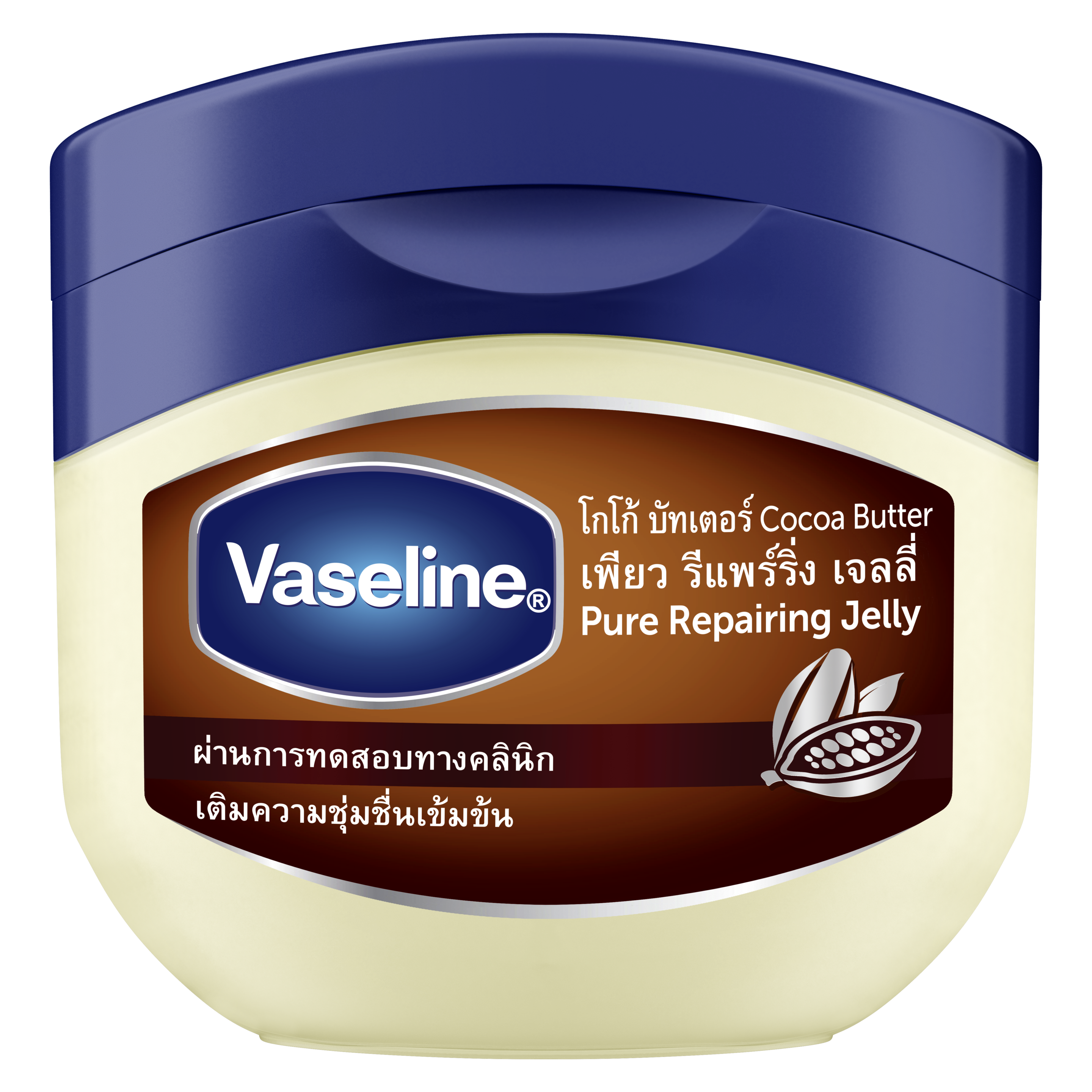 วาสลีน โกโก้ เจลลี่ packshot