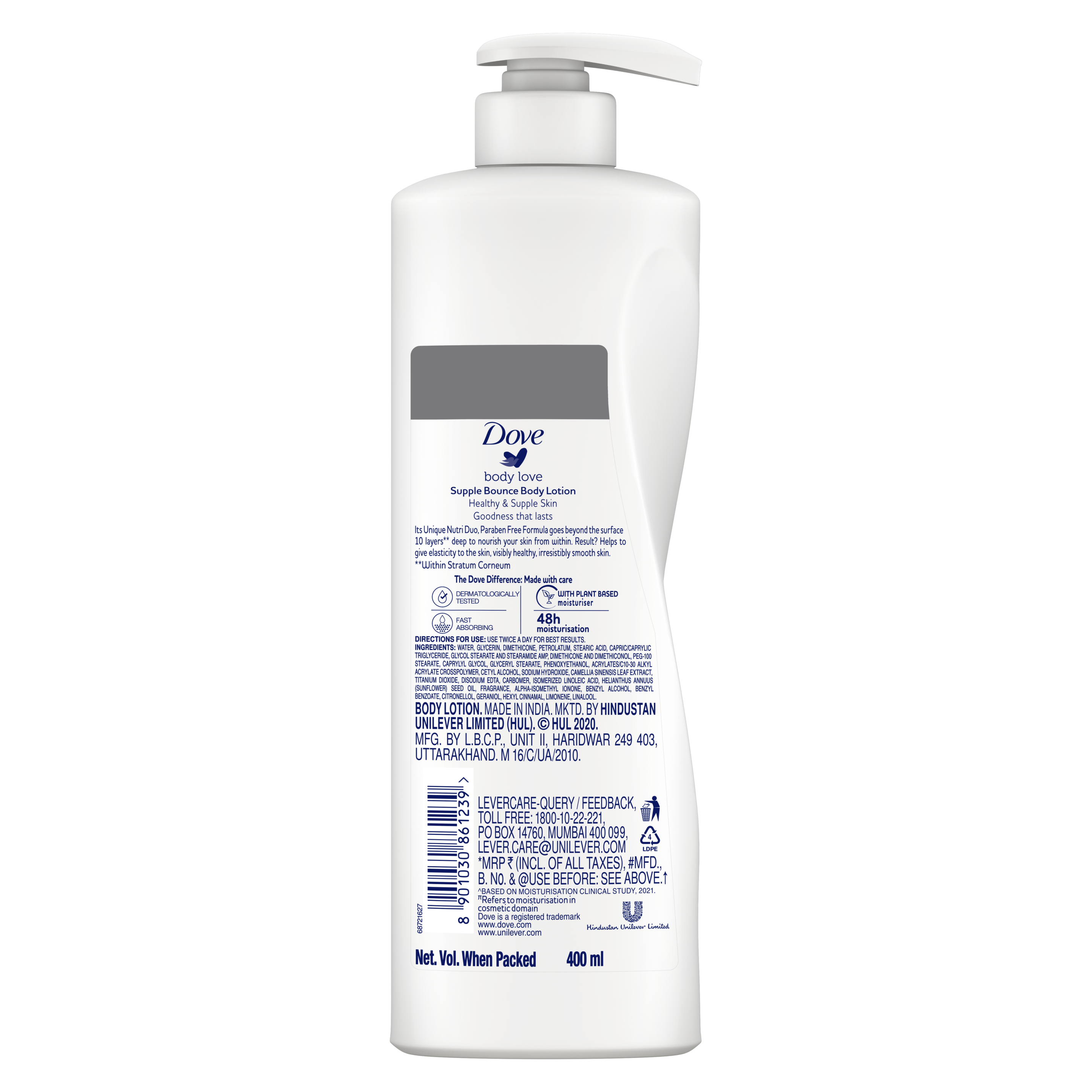 Supple Bounce Body Lotion