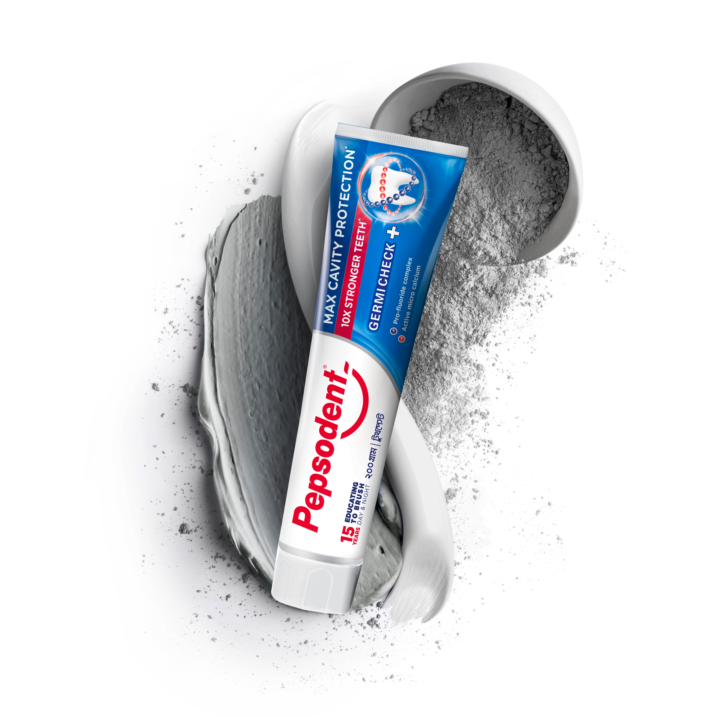 Pepsodent Germicheck