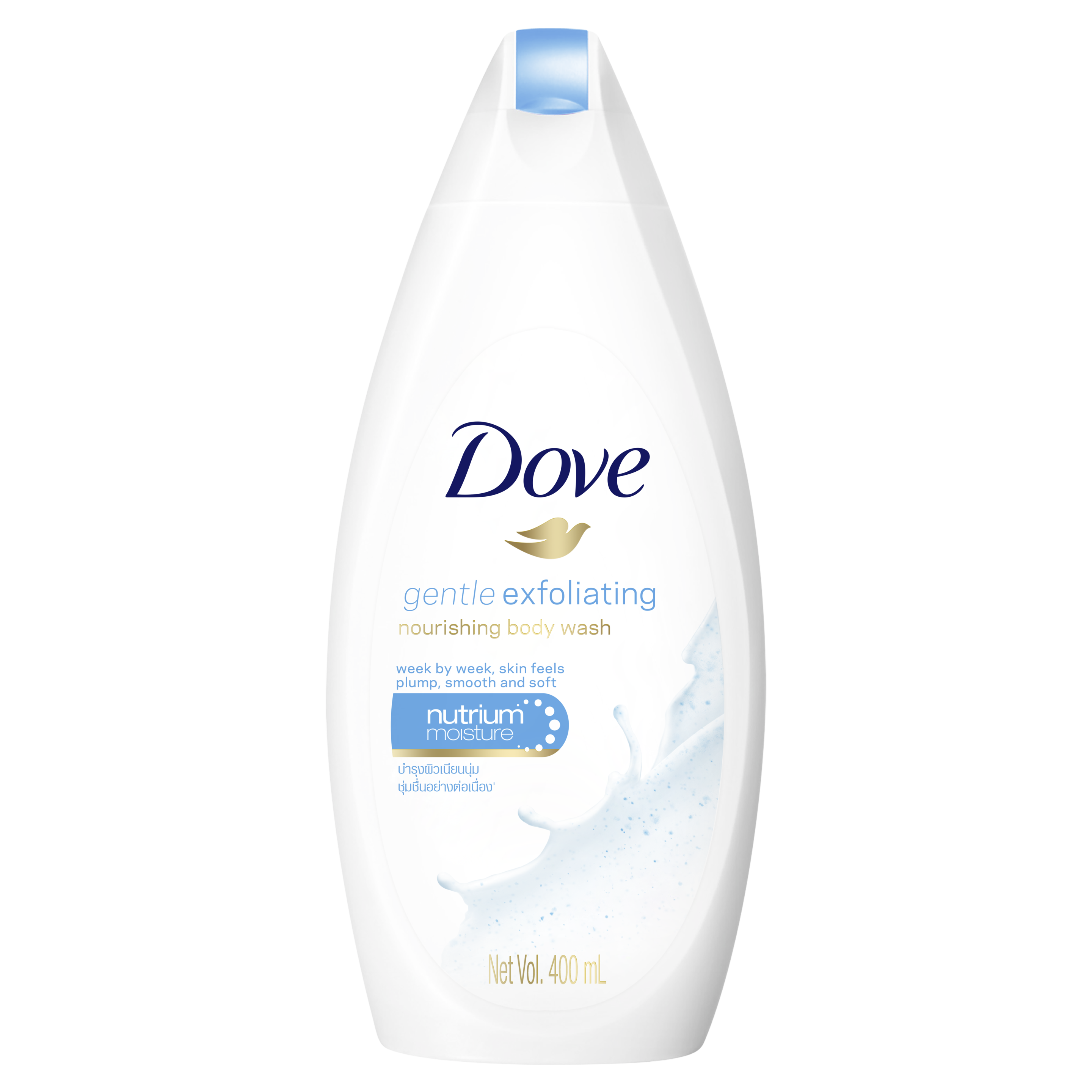 Gentle Exfoliating Body Wash Dove