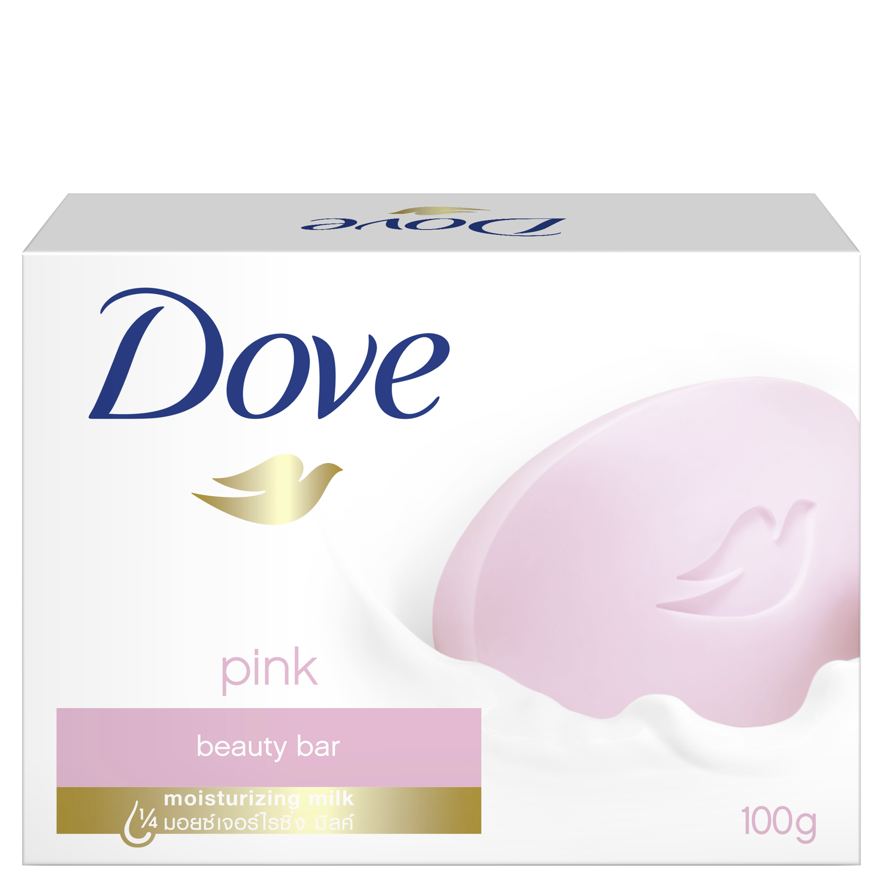 Dove Pink Beauty Bar Dove