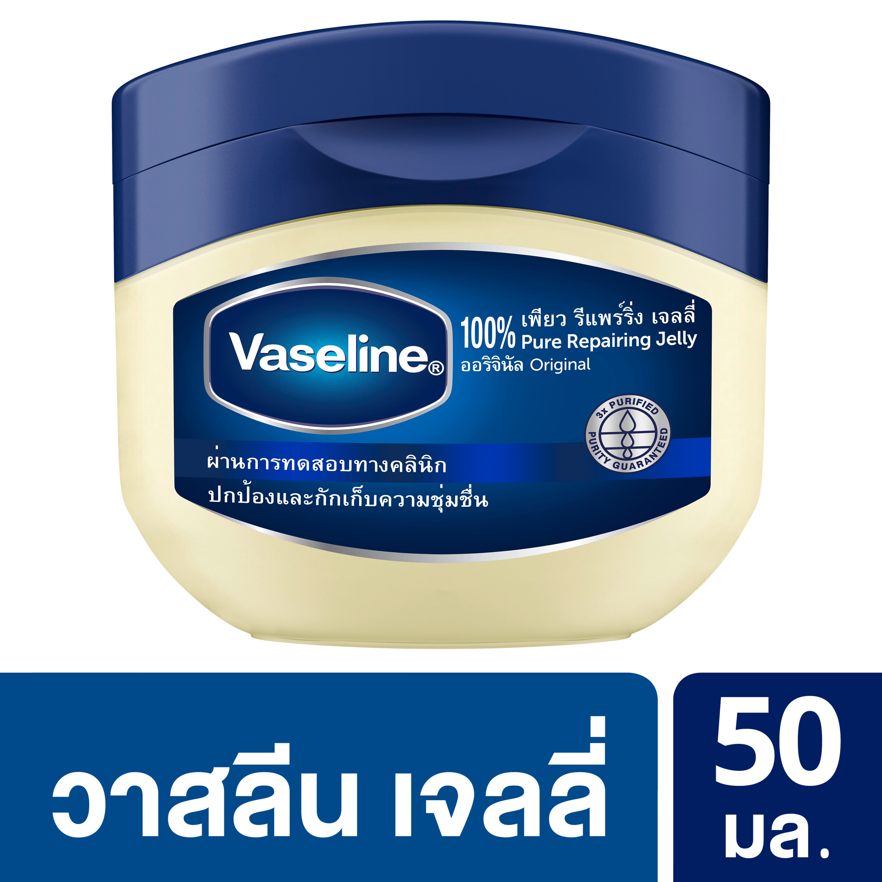 Product page