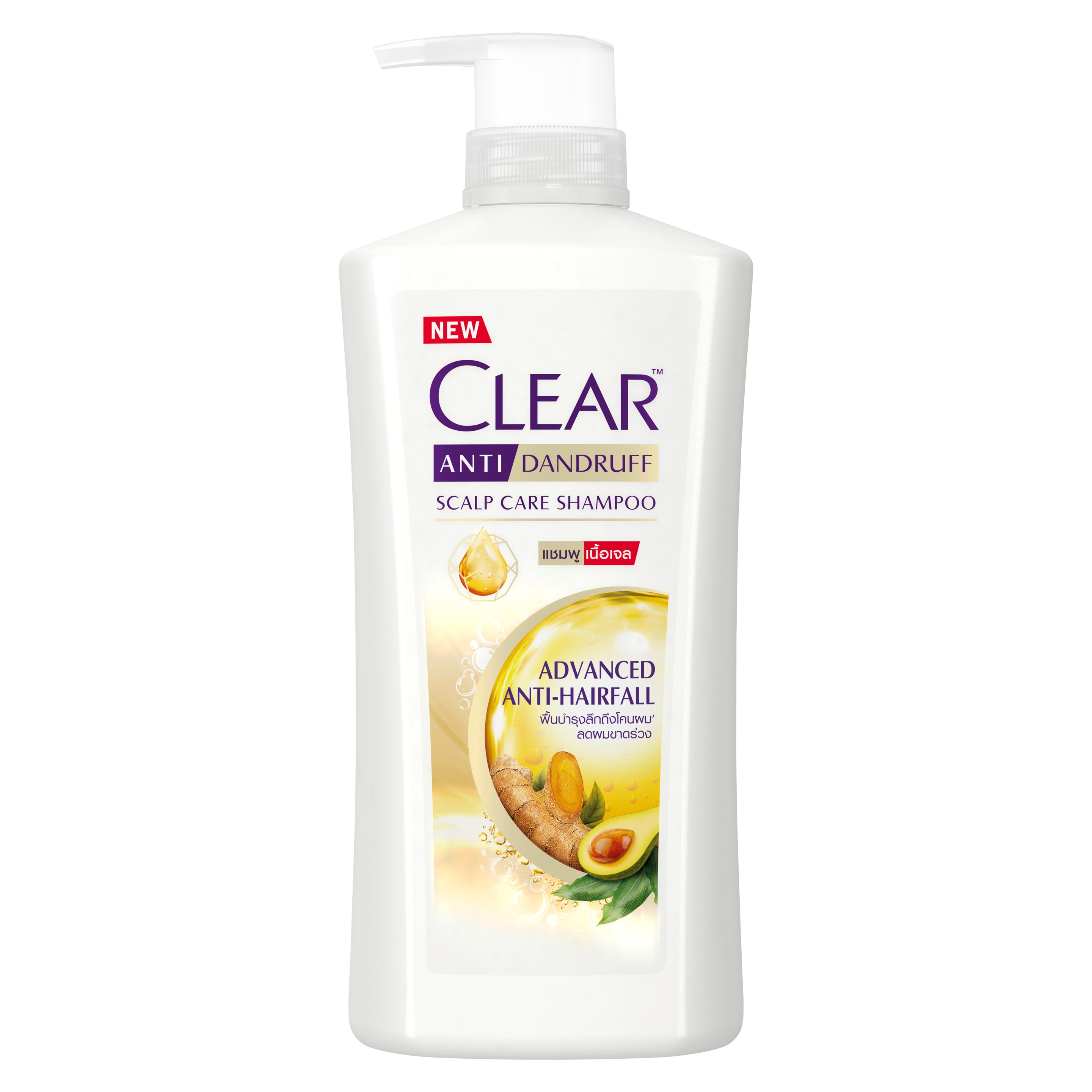 Product page