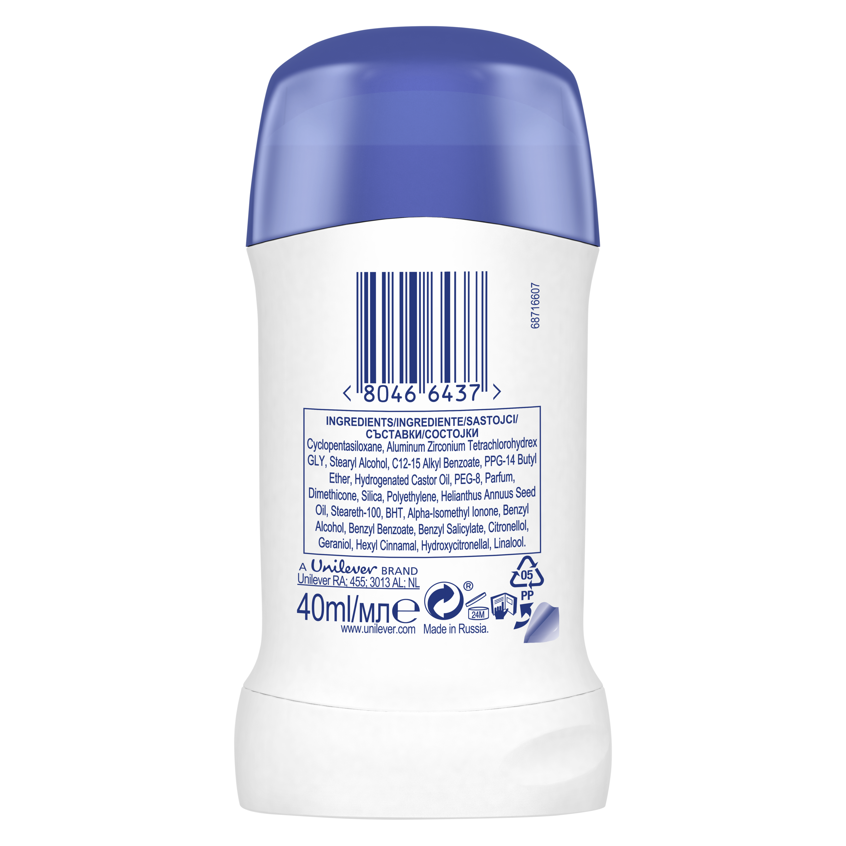 Antiperspirant stick Original