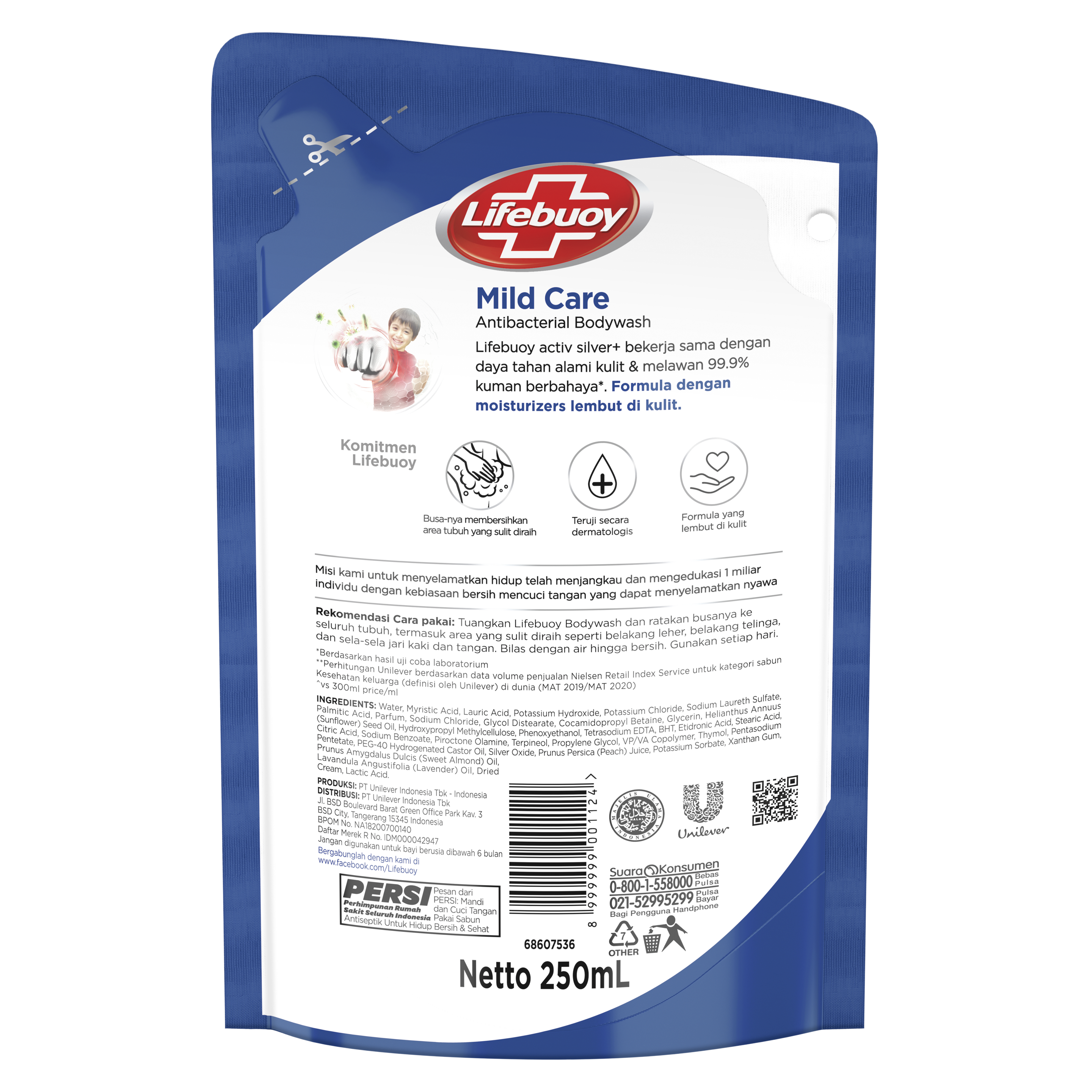 Product page