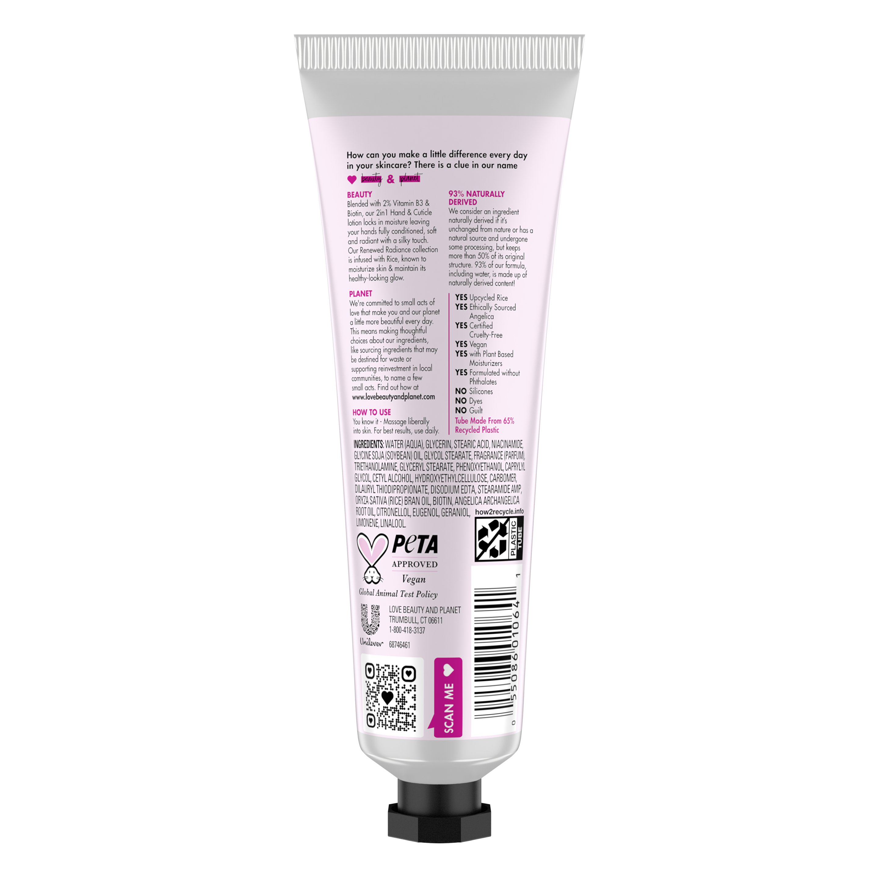 Product page