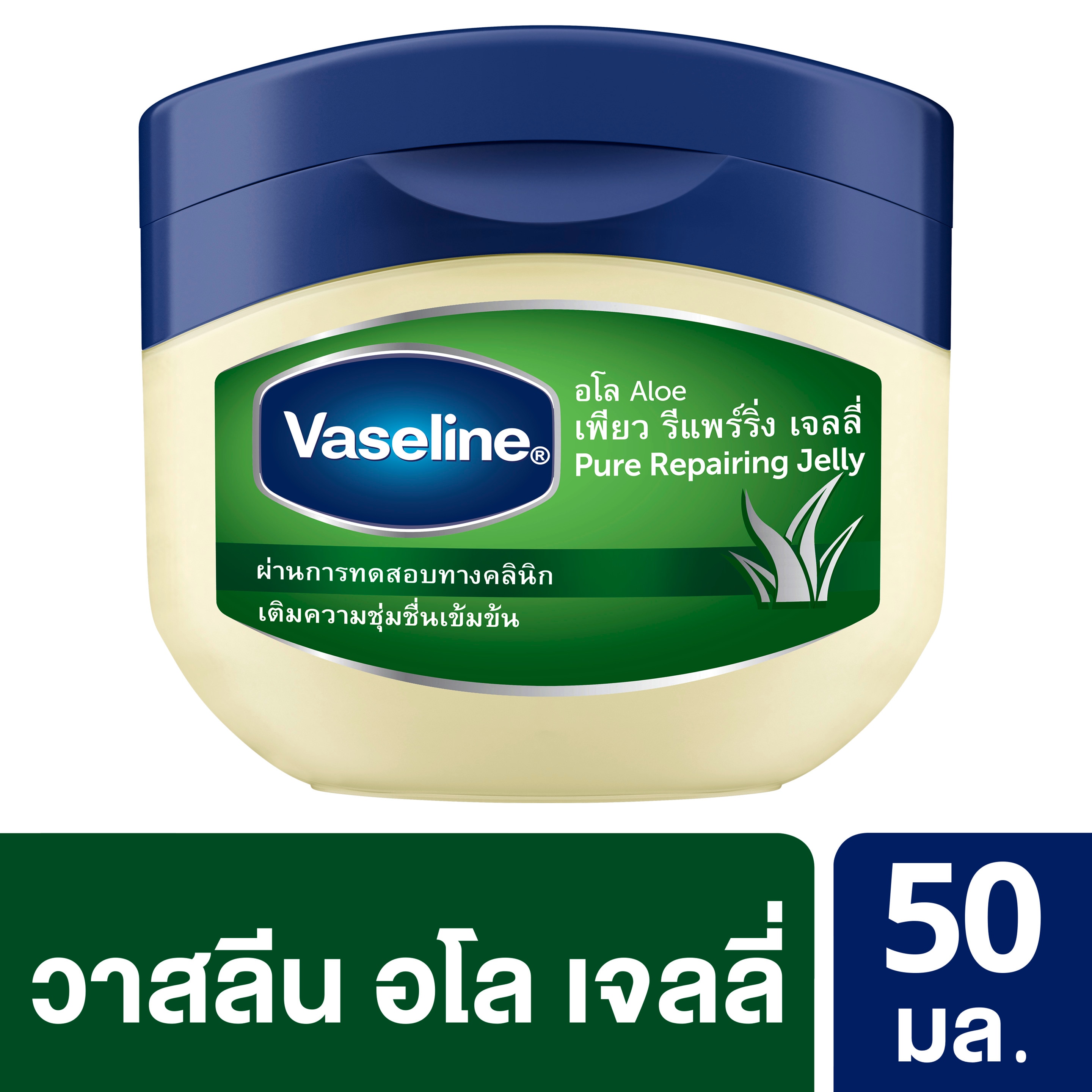 Product page