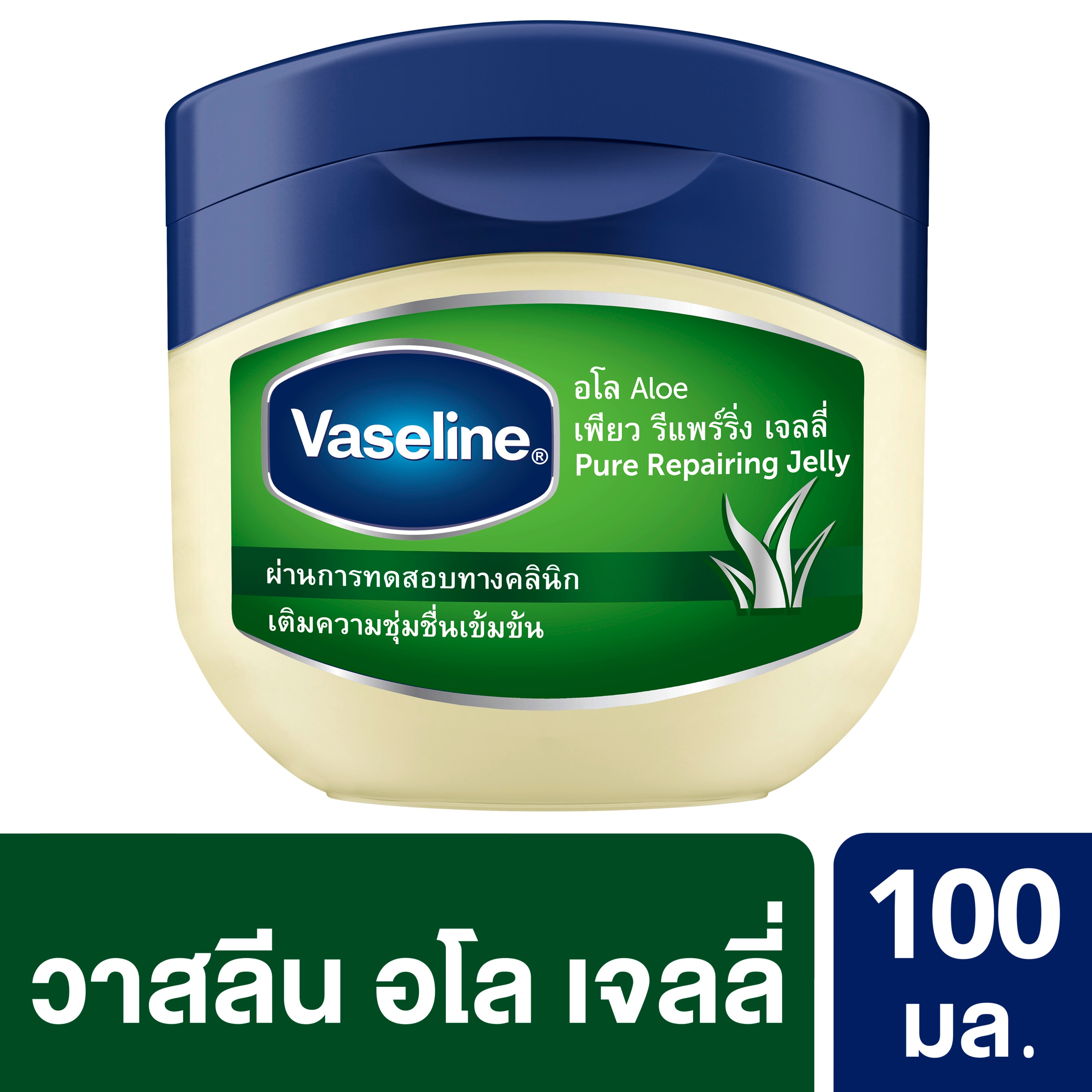 Product page