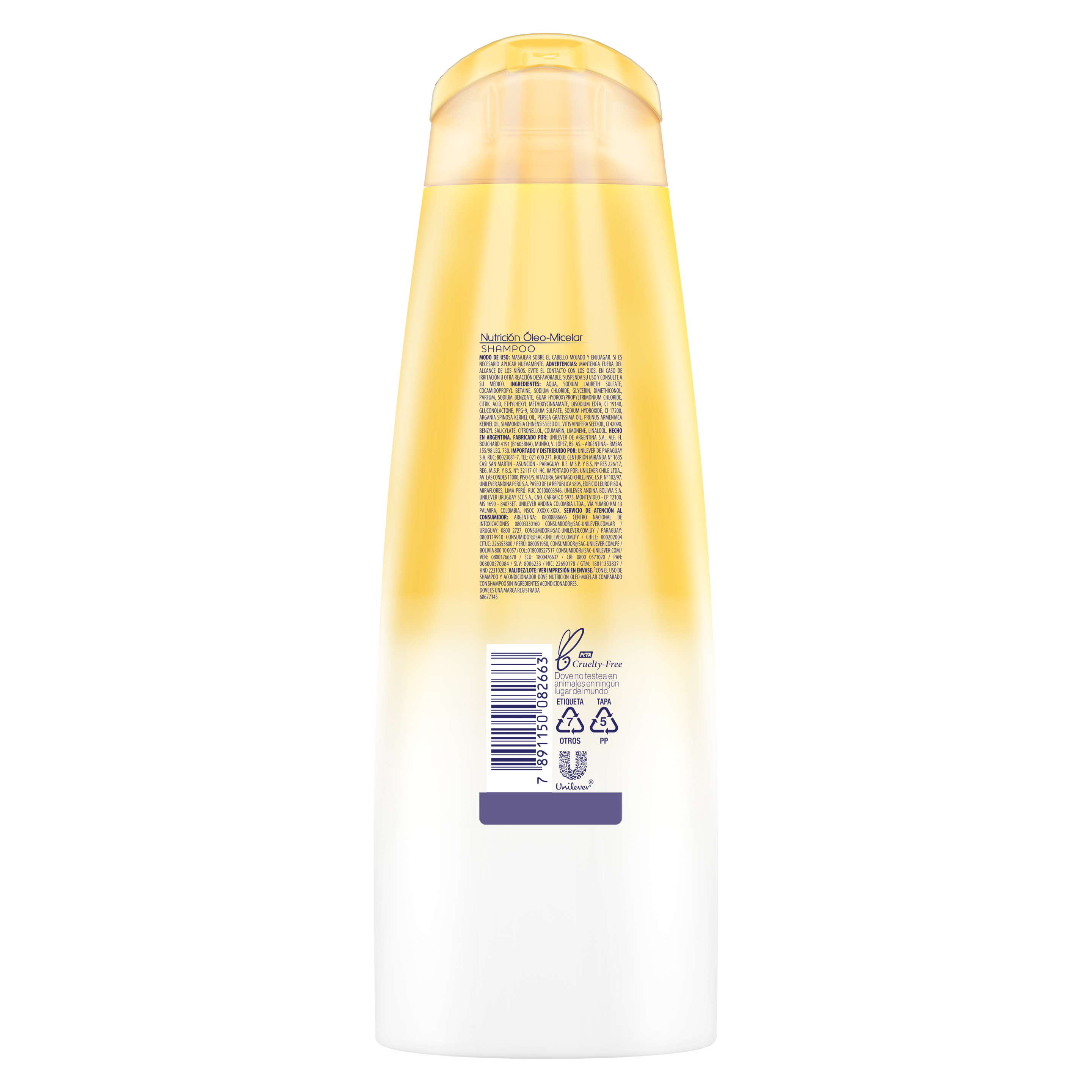 Product page