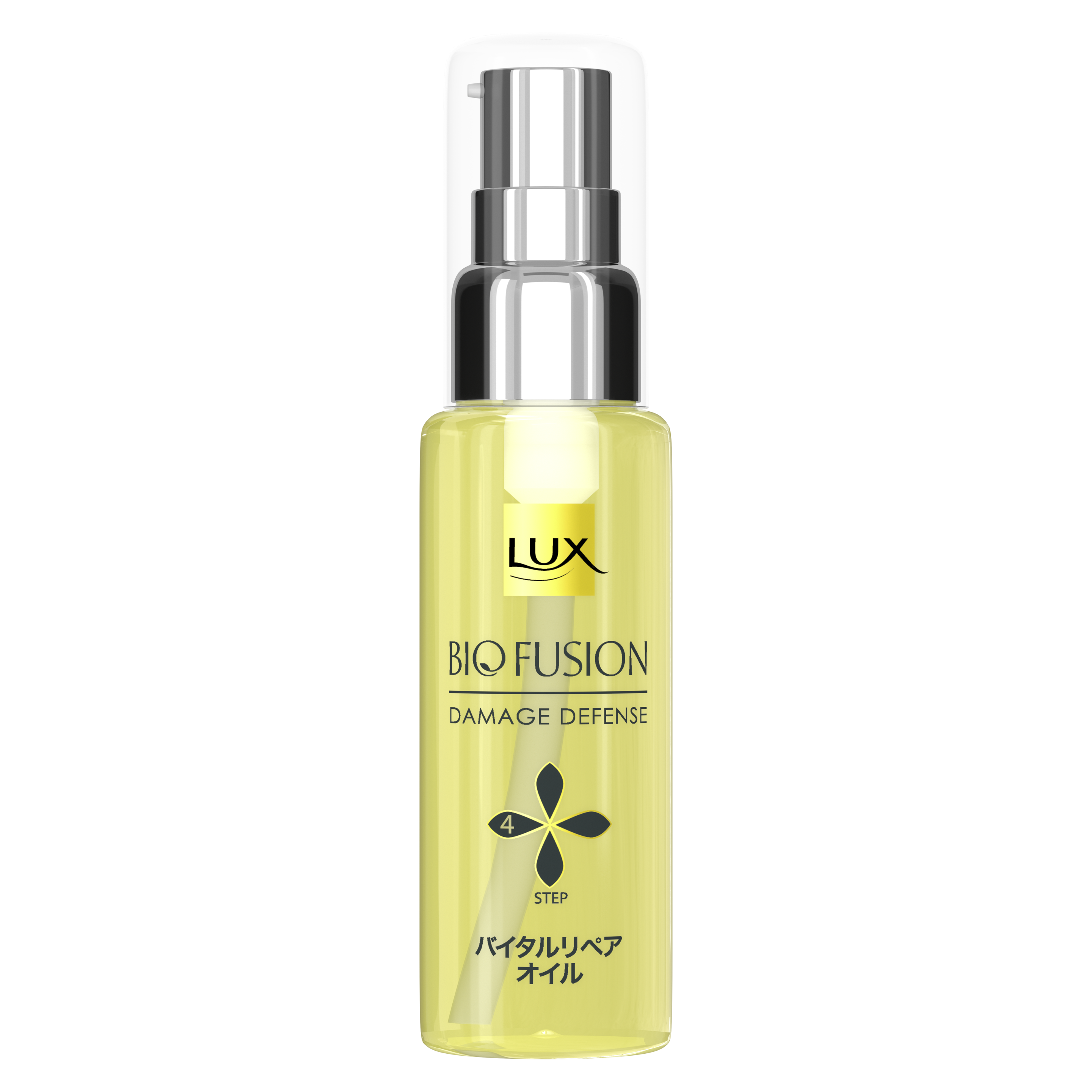 ラックス　バイオフュージョン　ダメージディフェンス　バイタルリペア　ヘアオイル packshot