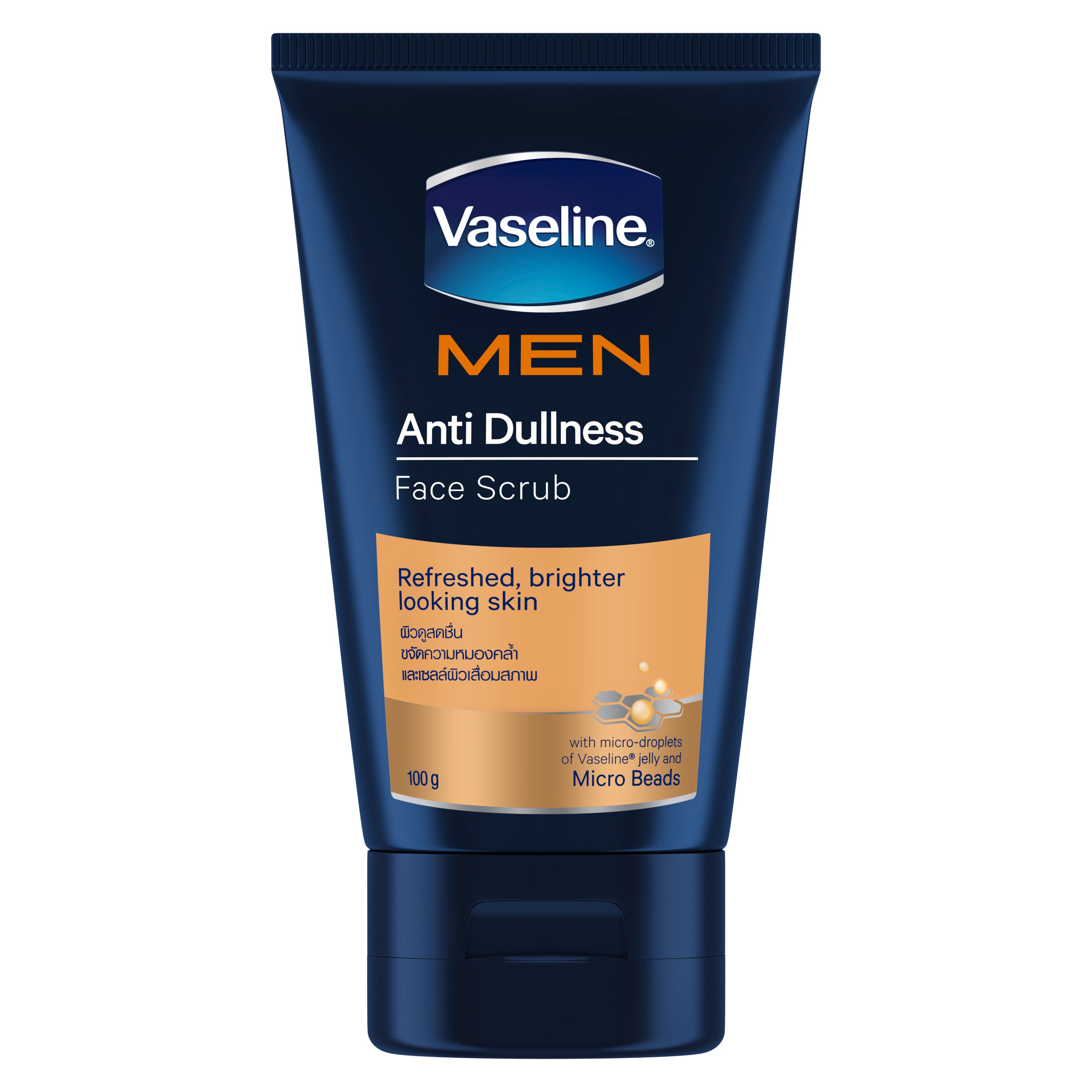 Vaseline Men Anti Dullness Face Scrub