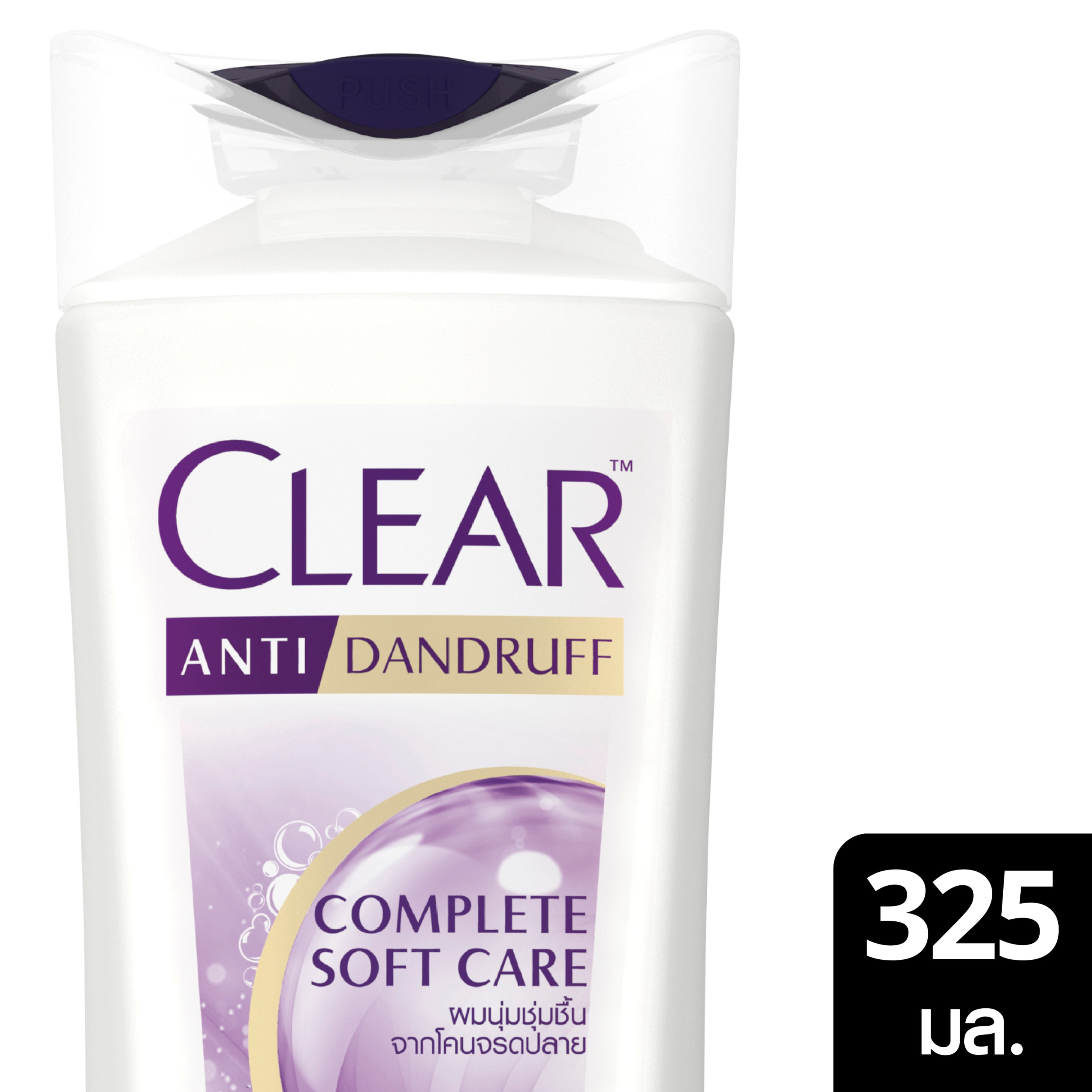 Product page