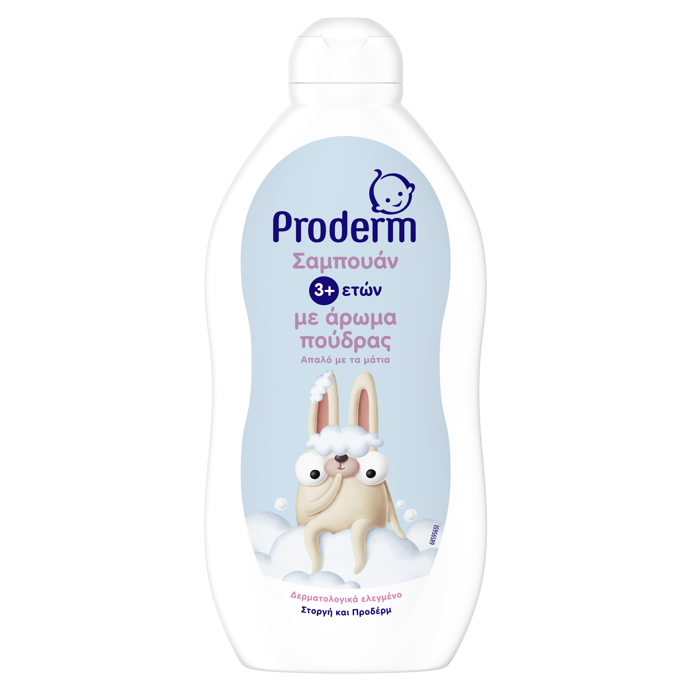 Proderm KIDS Σαμπουάν 3+ ετών packshot