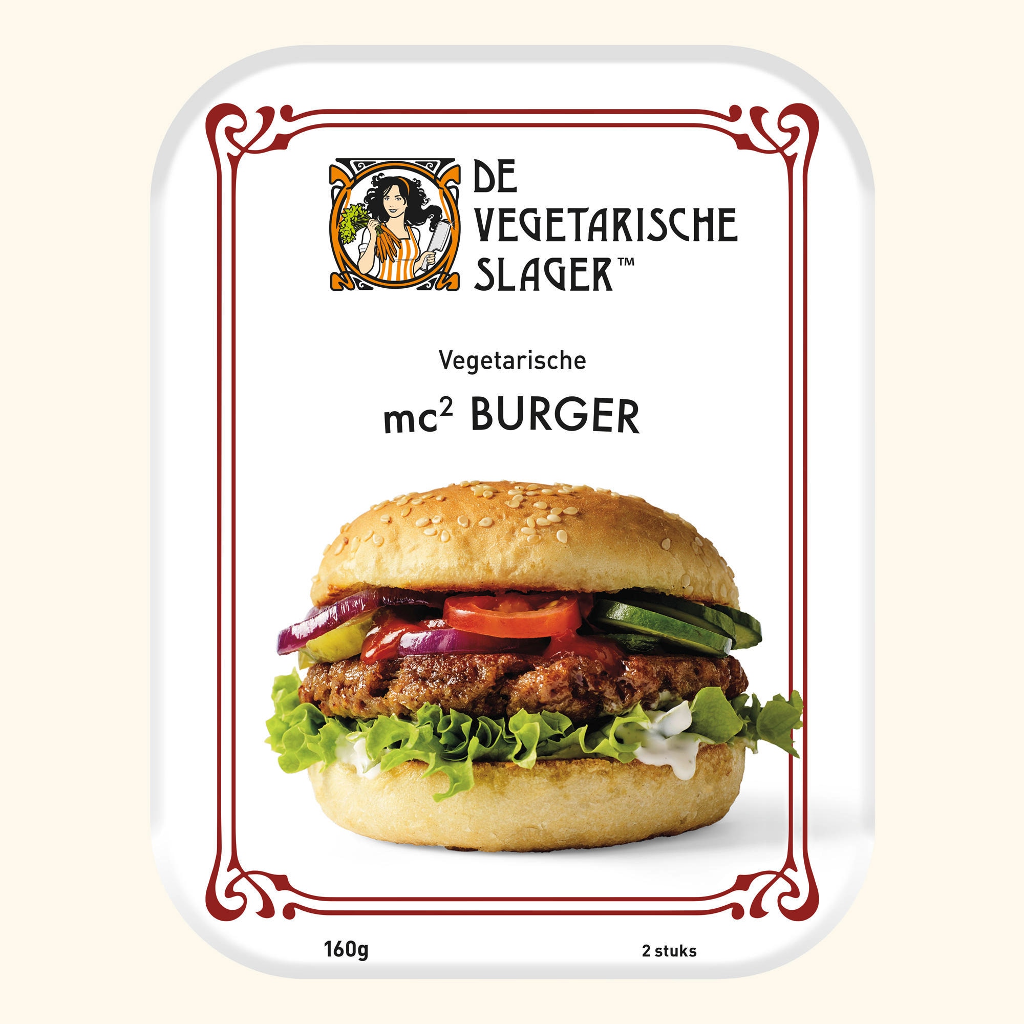MC² Burger