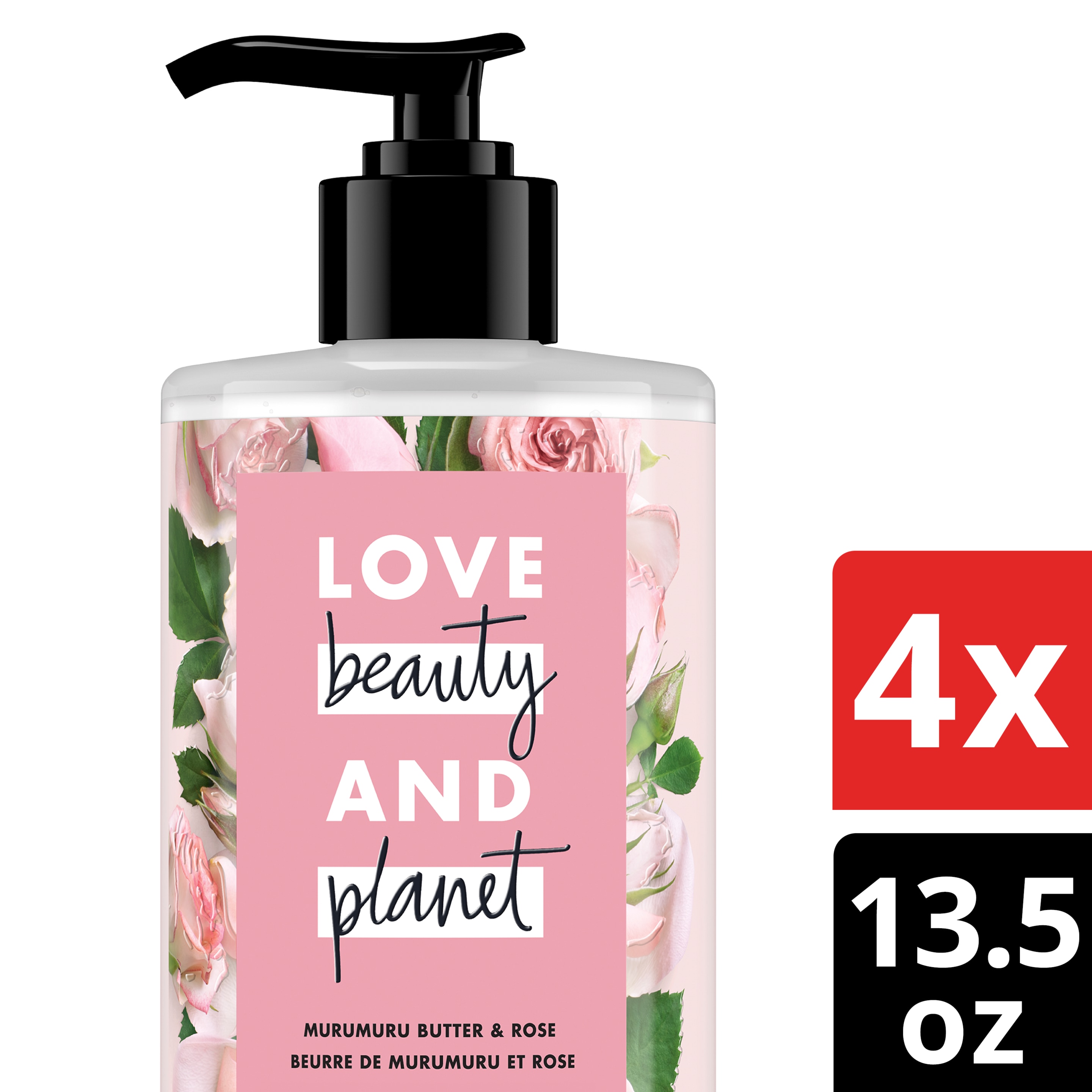Product page