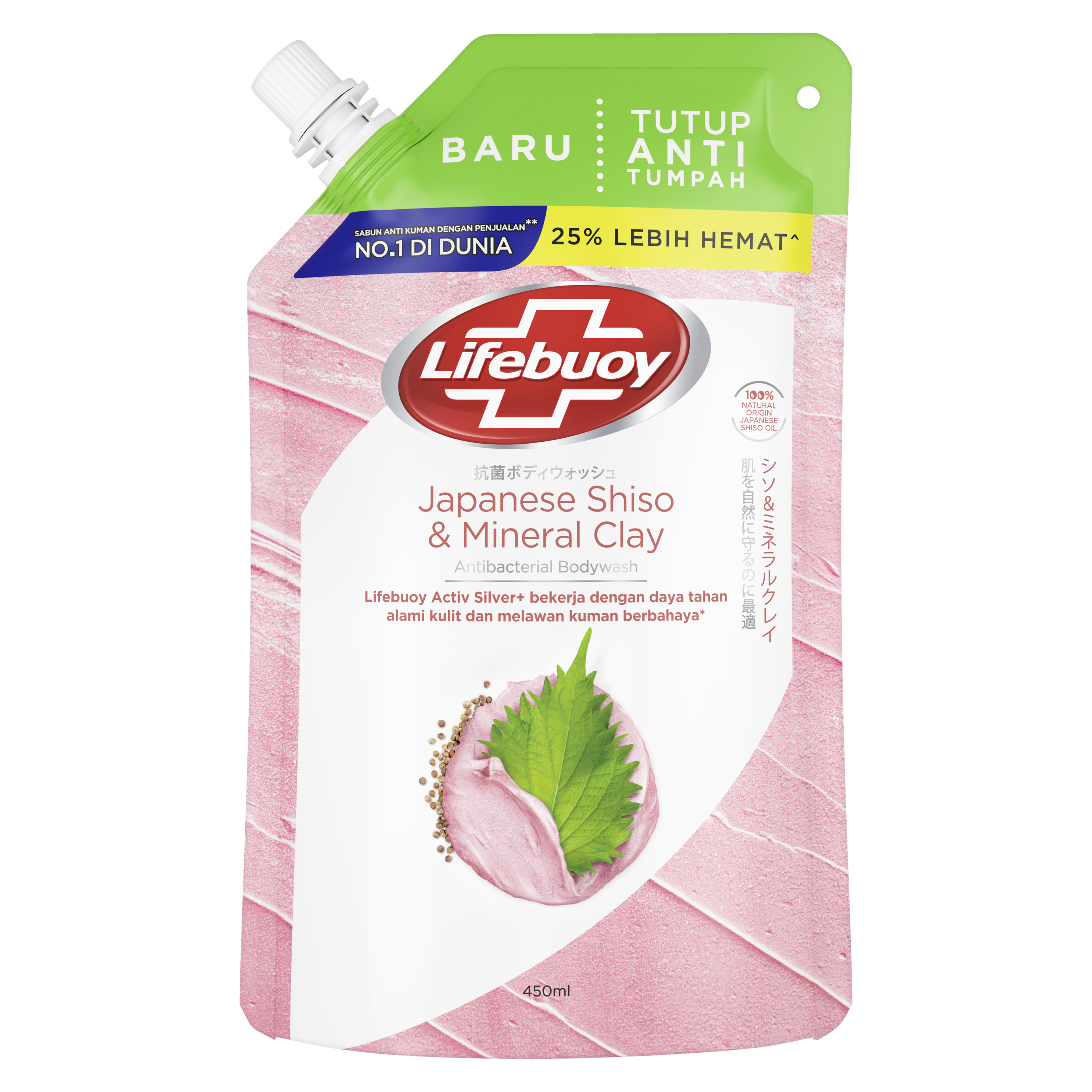 Lifebuoy SHISO MINERAL CLAY Pouch 400ml