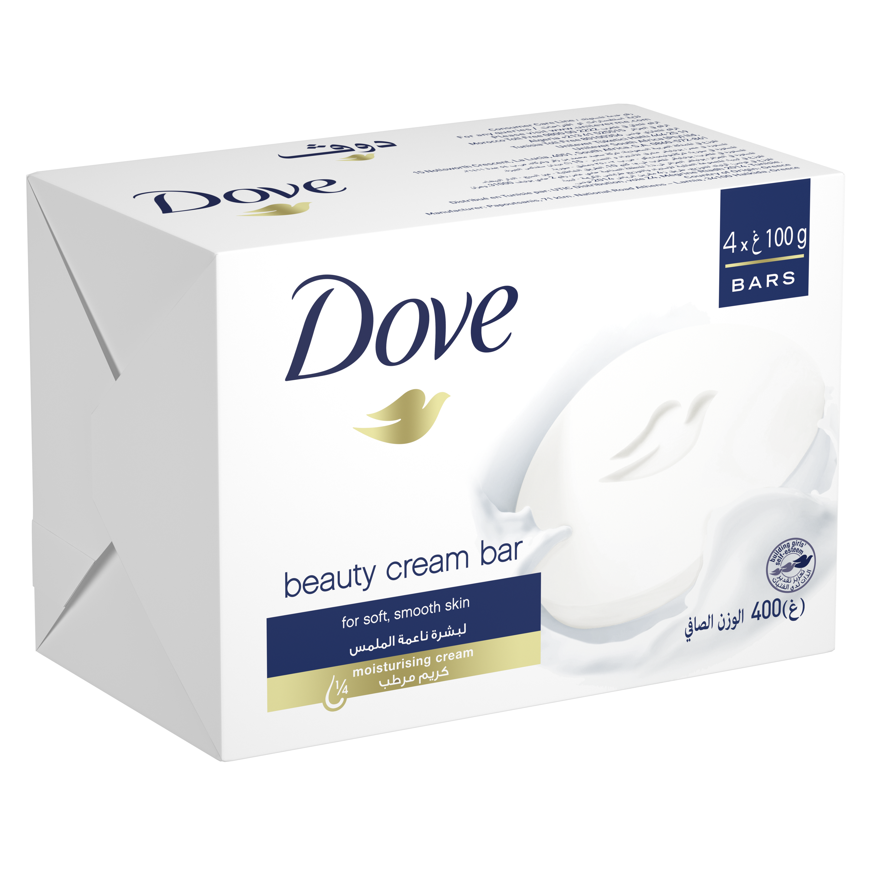 Product Page