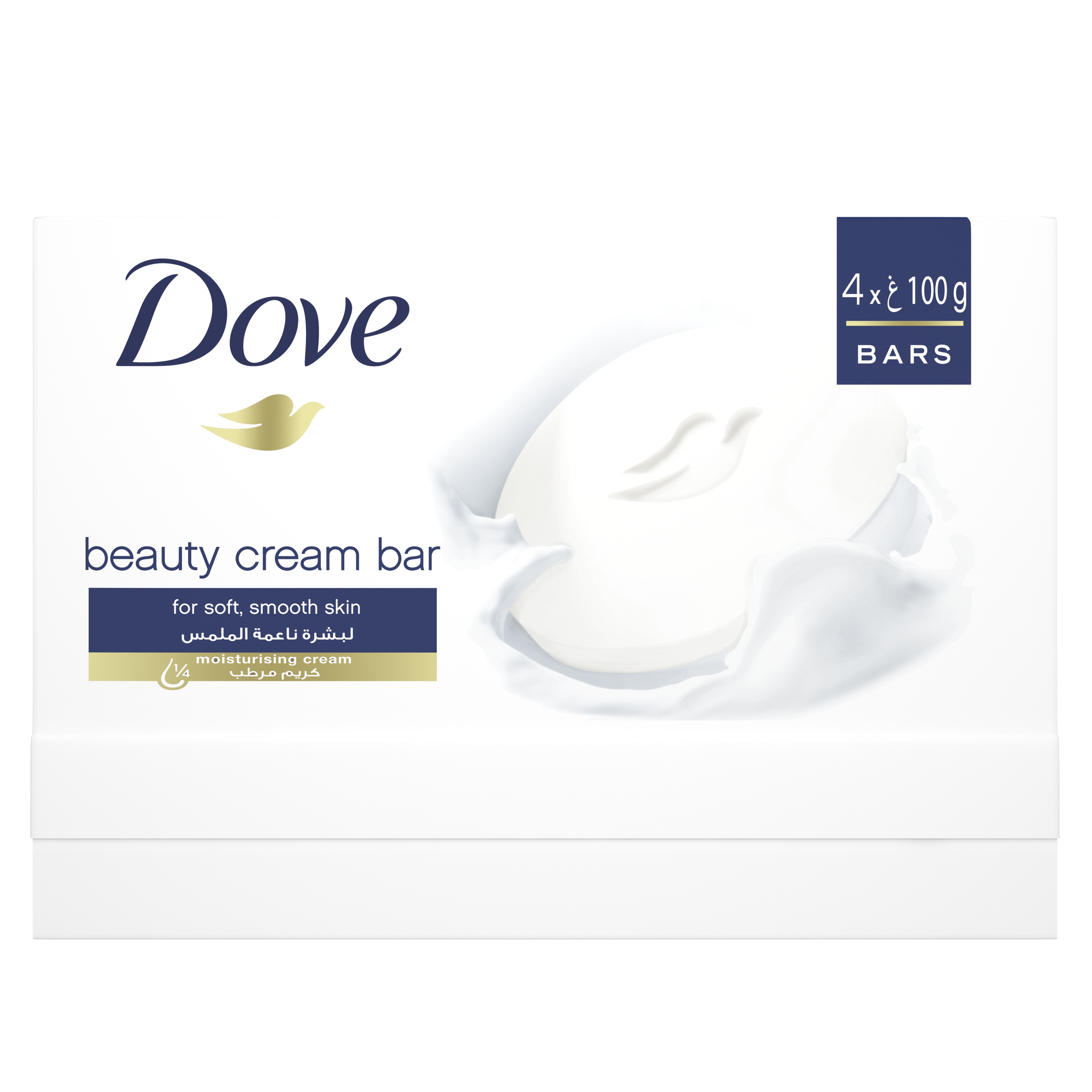 Product Page