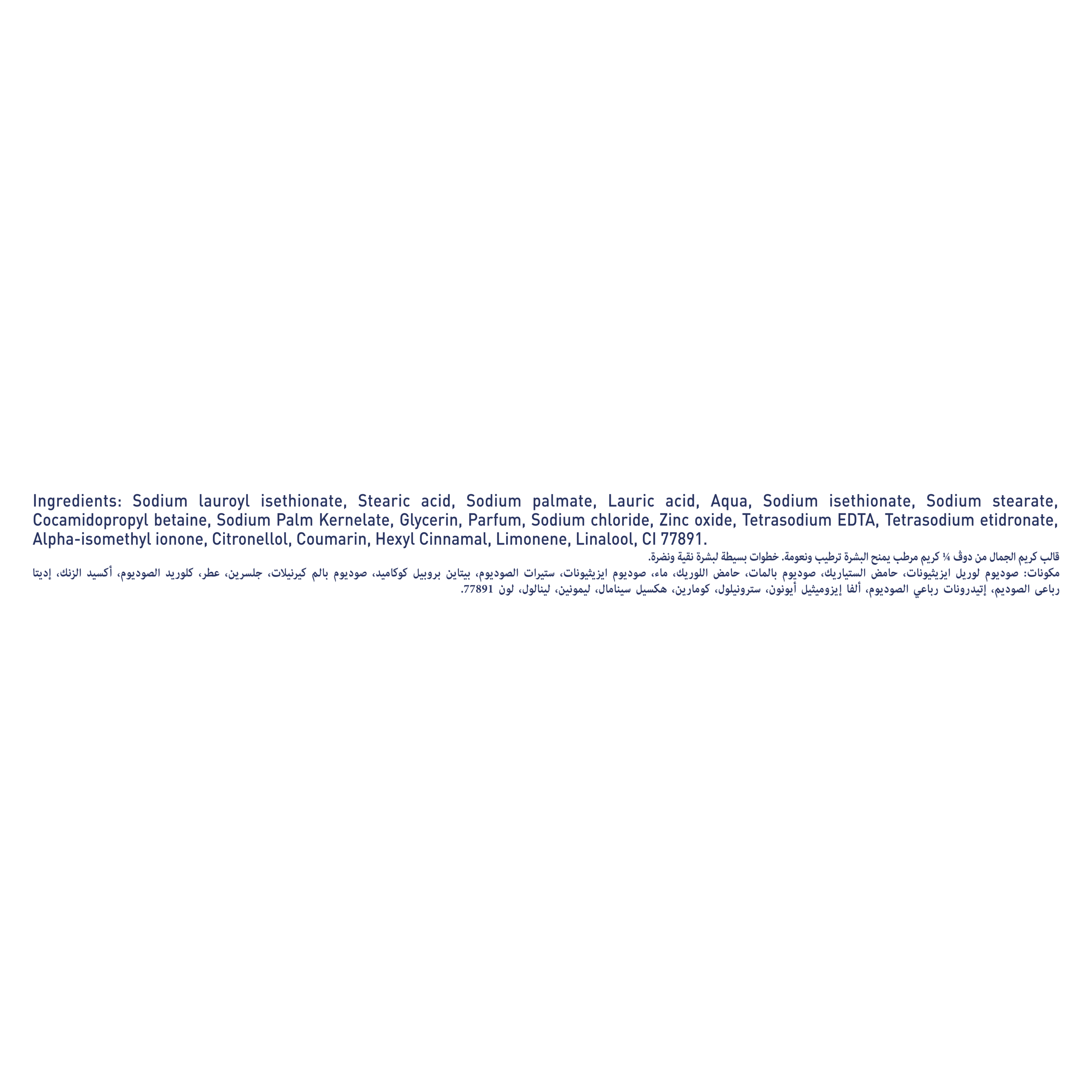 Product Page