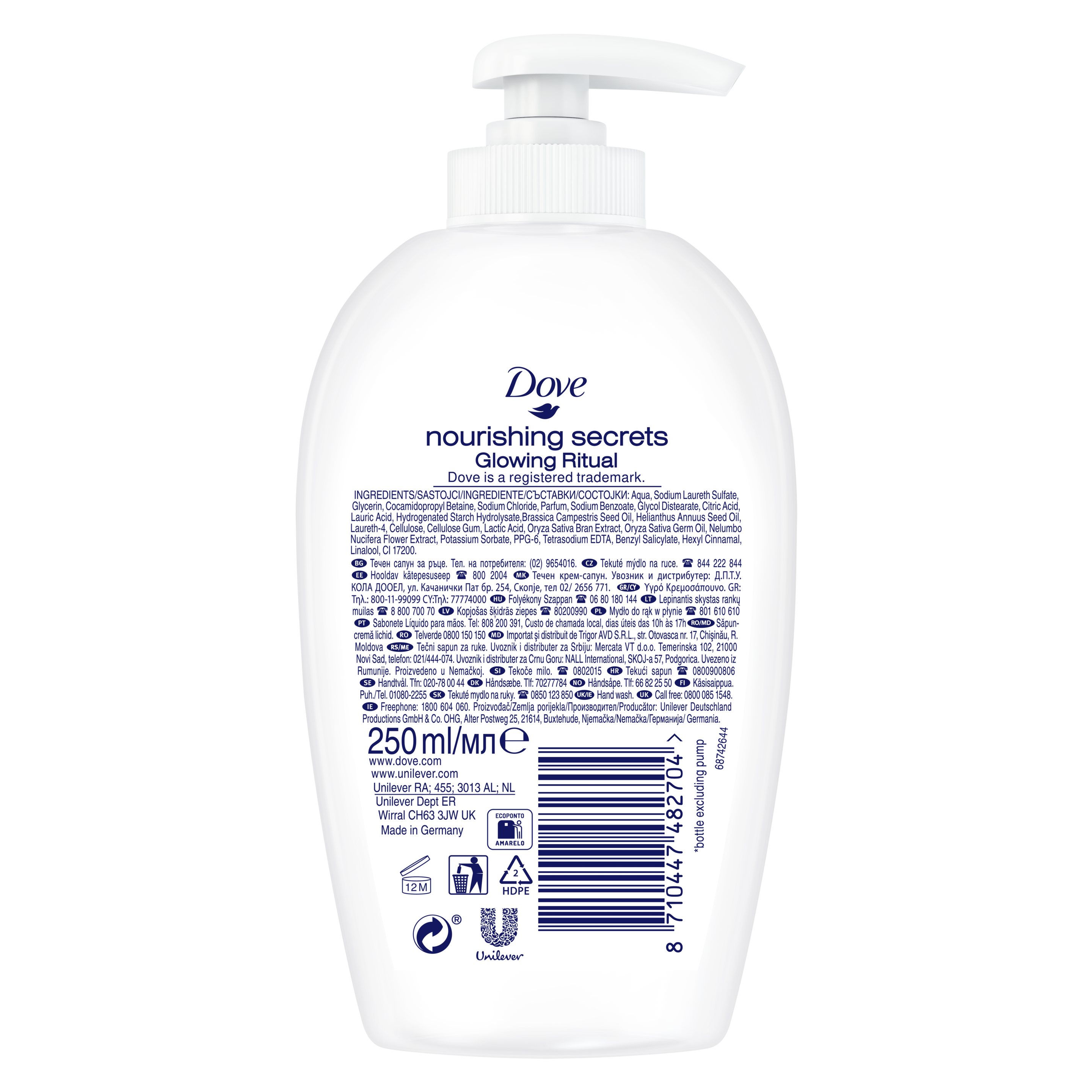 Pielęgnujące mydło w płynie Glowing Ritual 250 ml